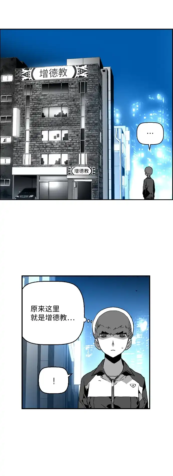 第55页