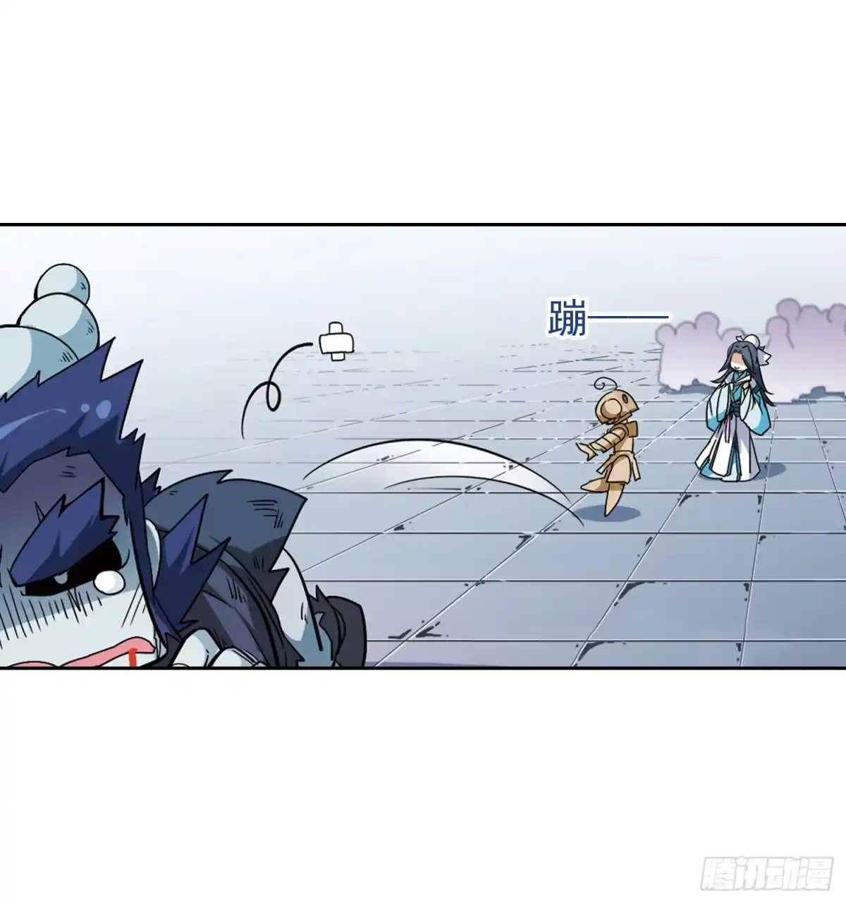 第18页