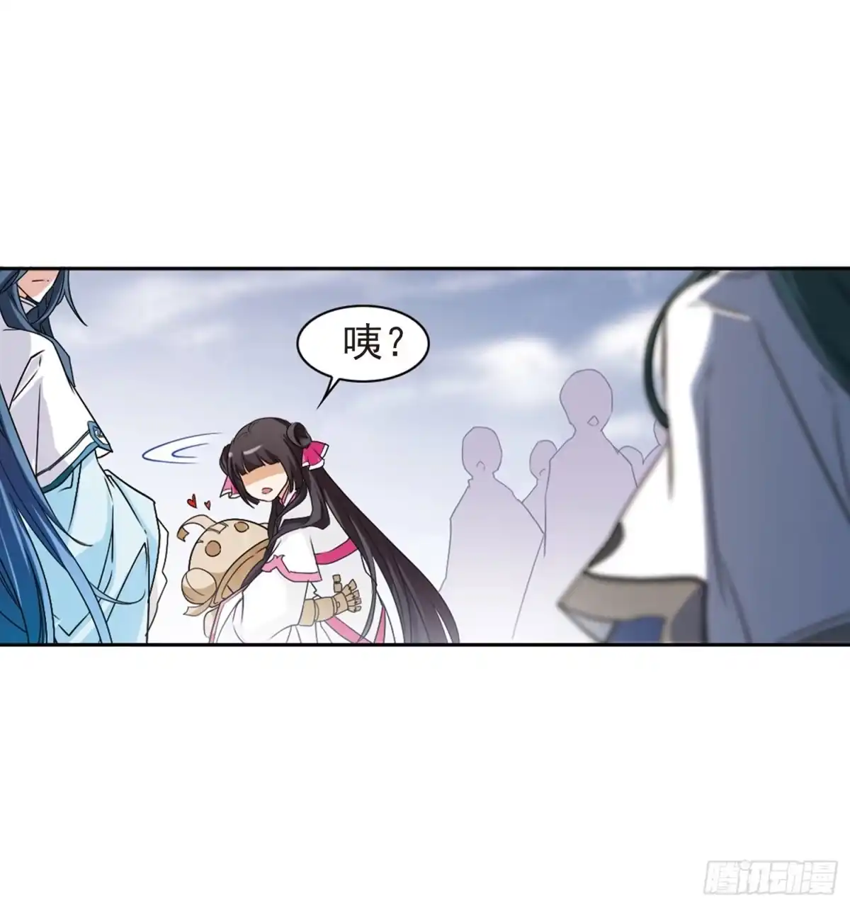 第37页