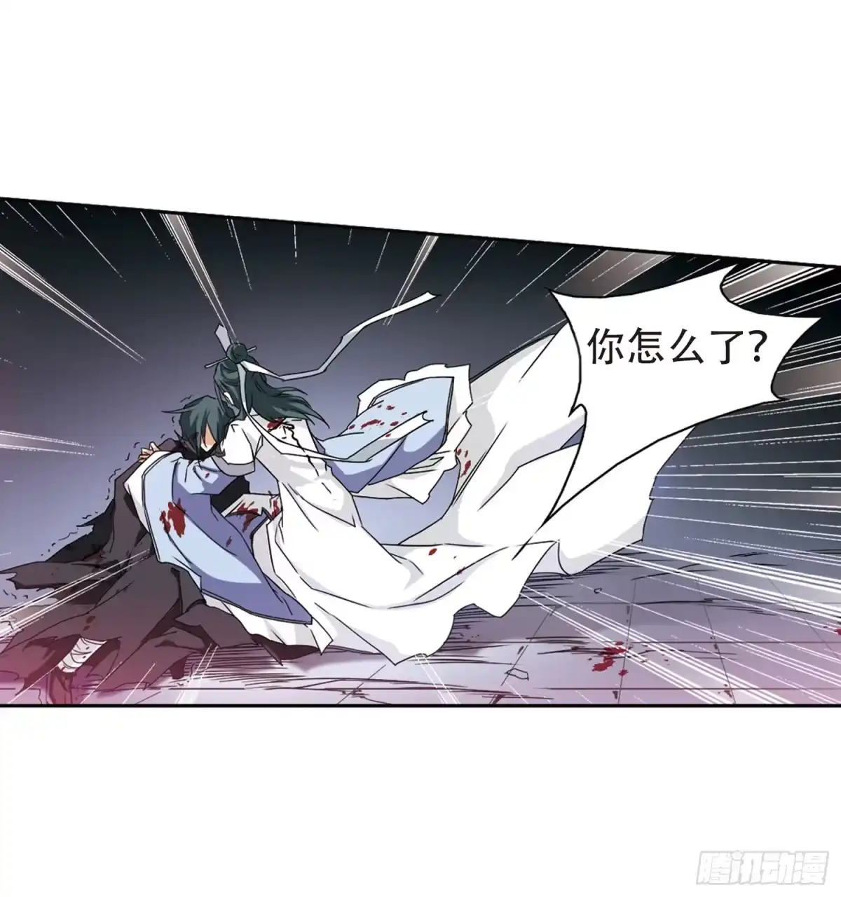 第35页
