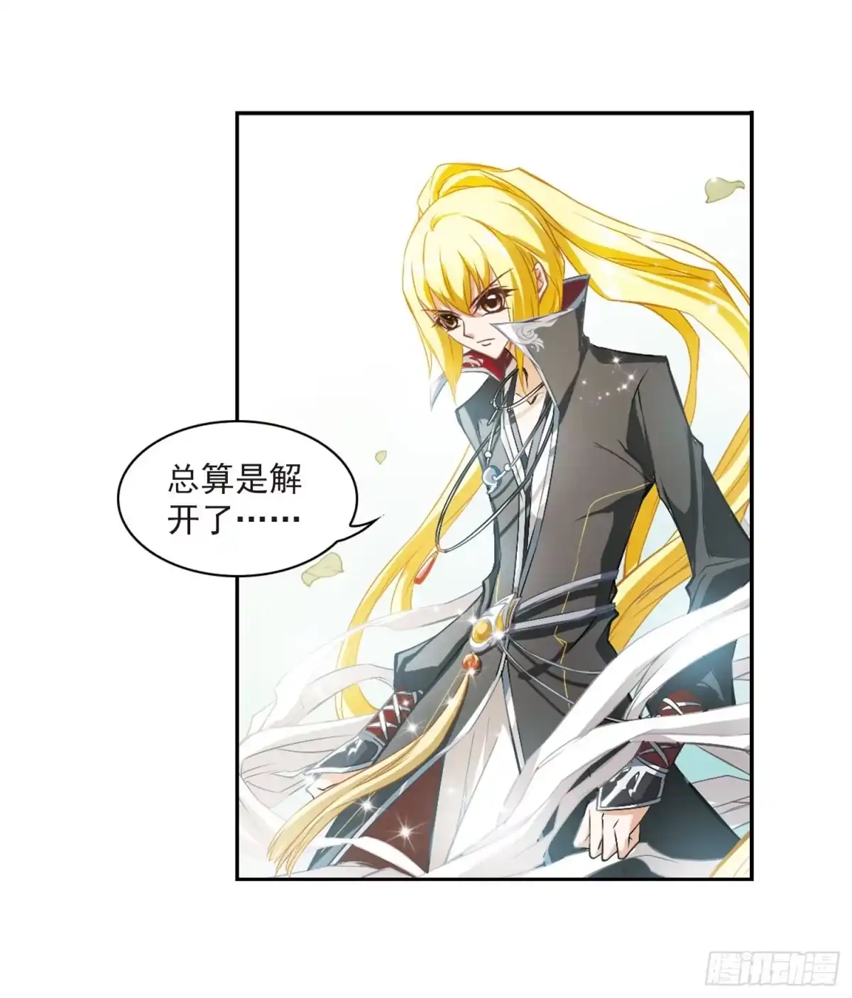 第49页