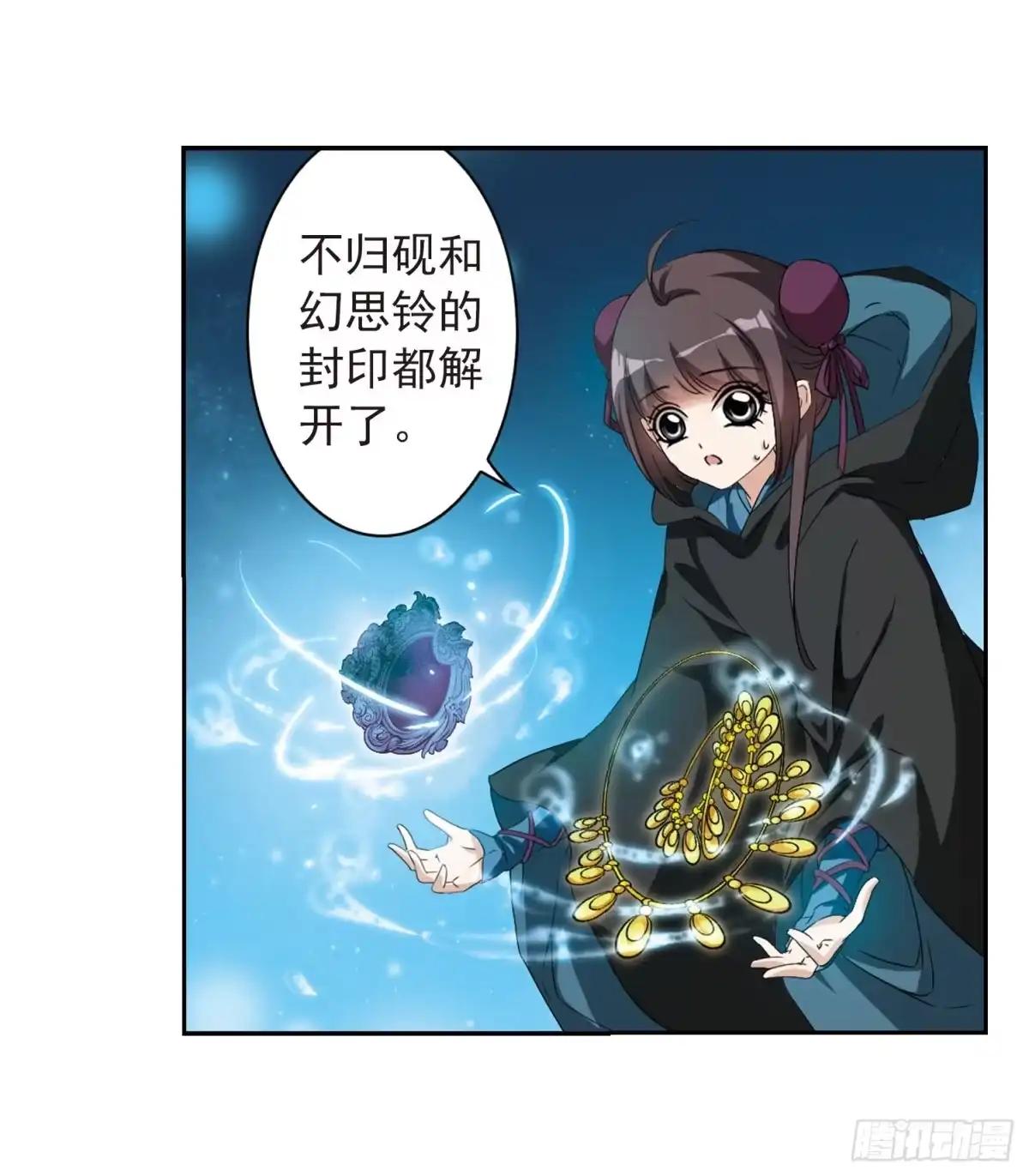 第29页