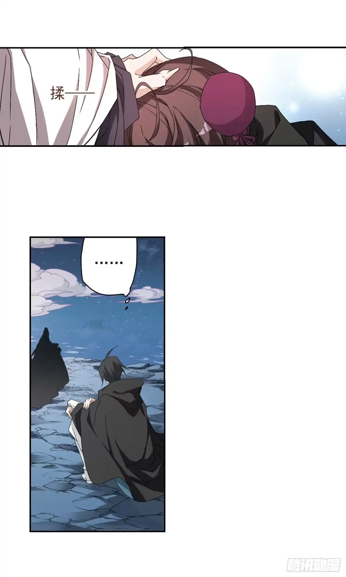 第32页