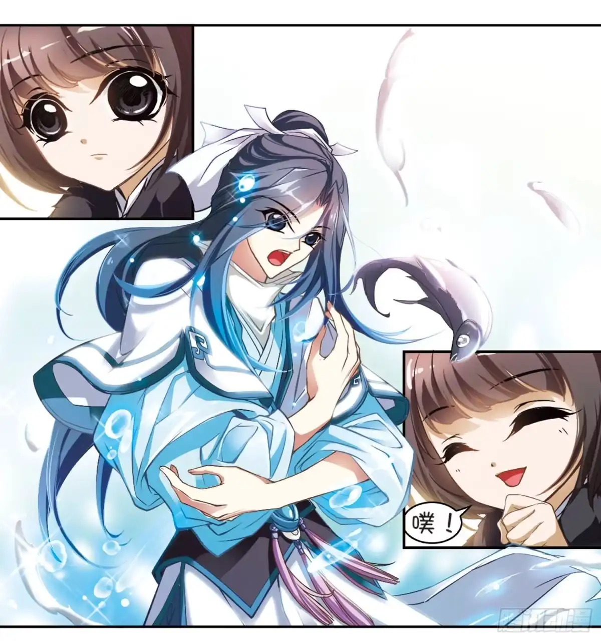 第23页