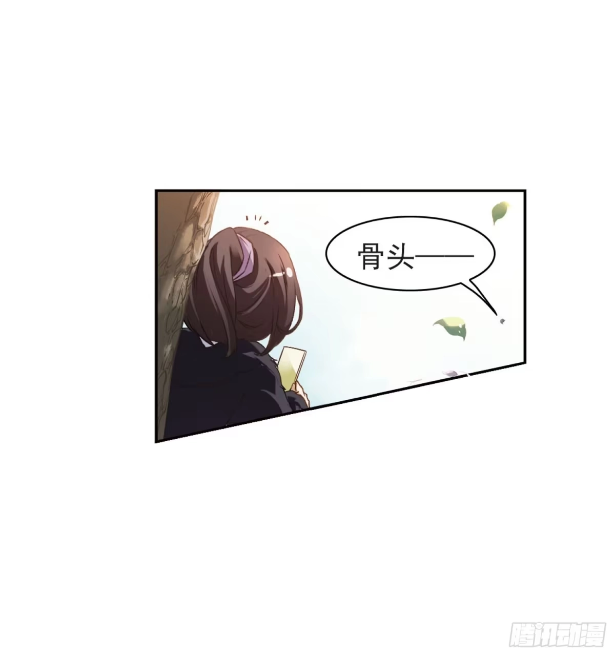 第32页