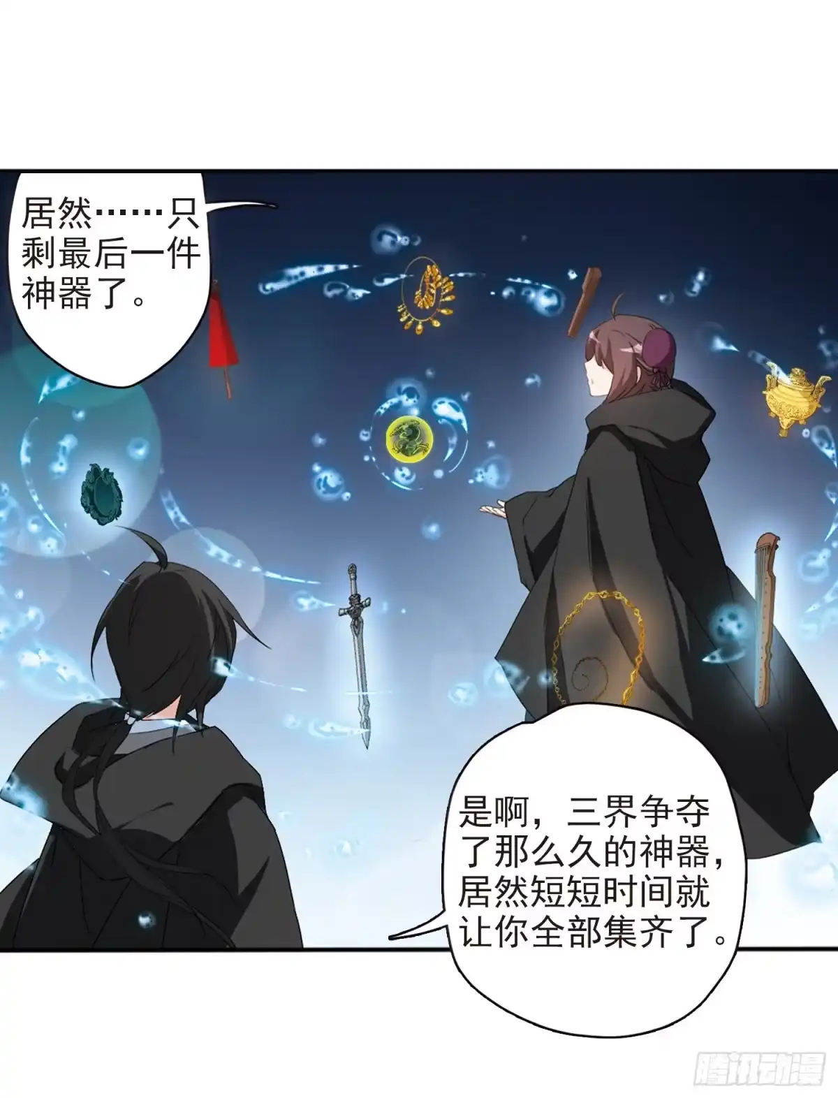 第30页