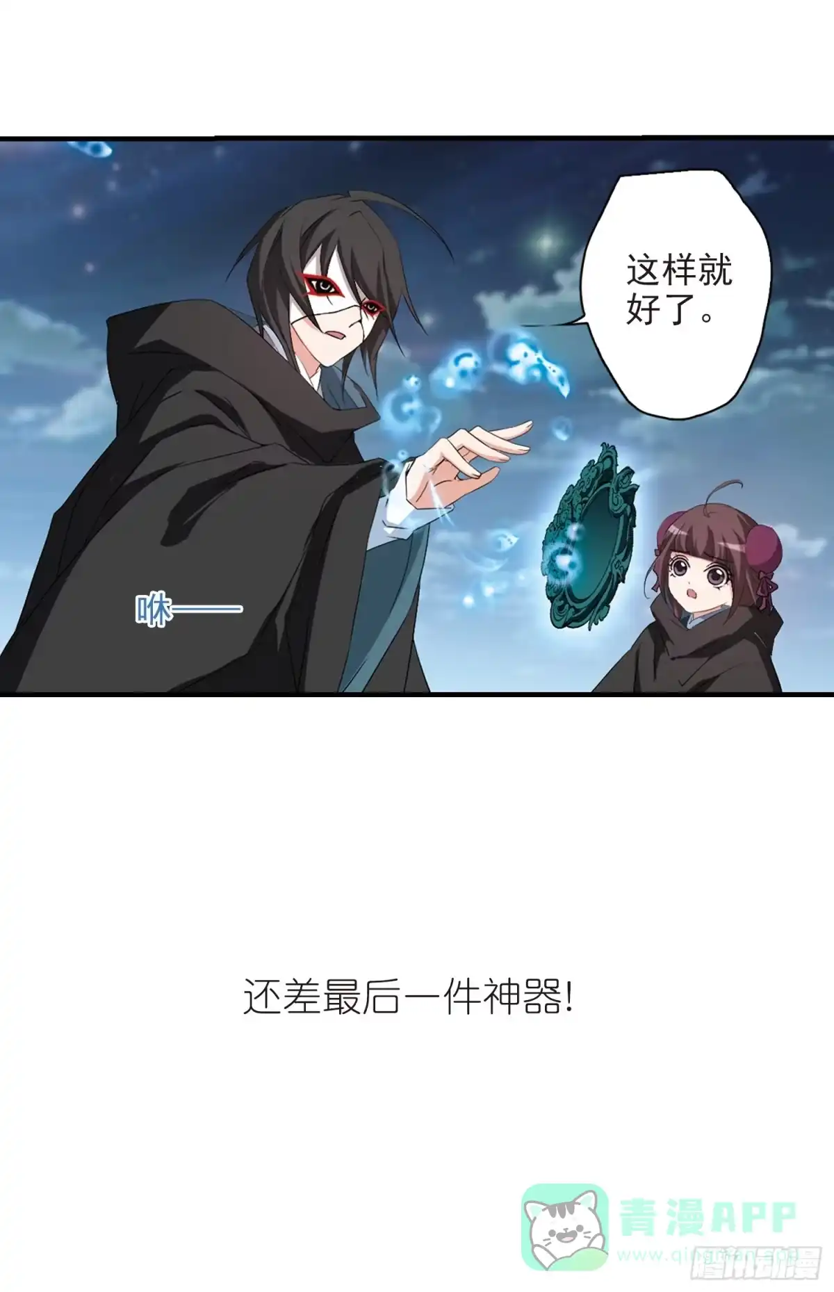 第41页