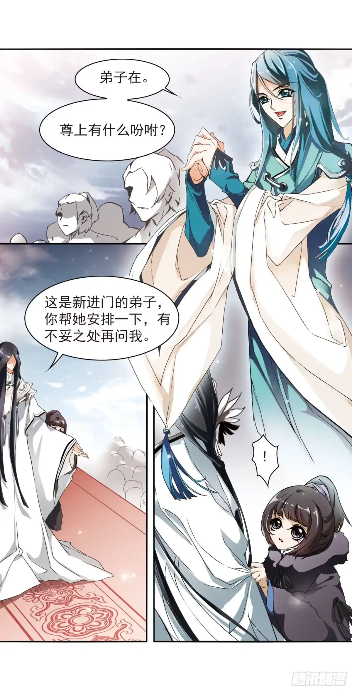 第35页