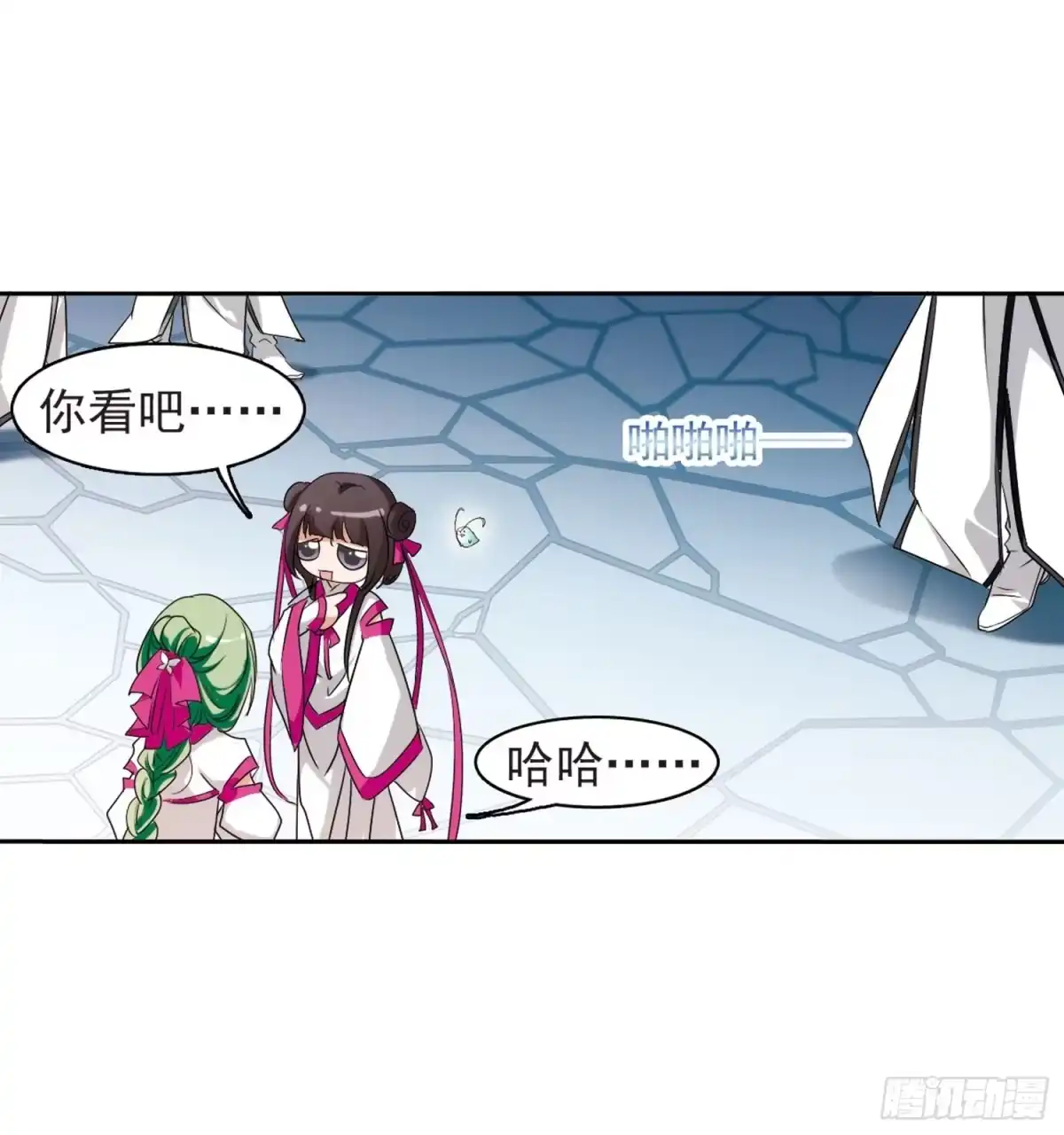 第30页