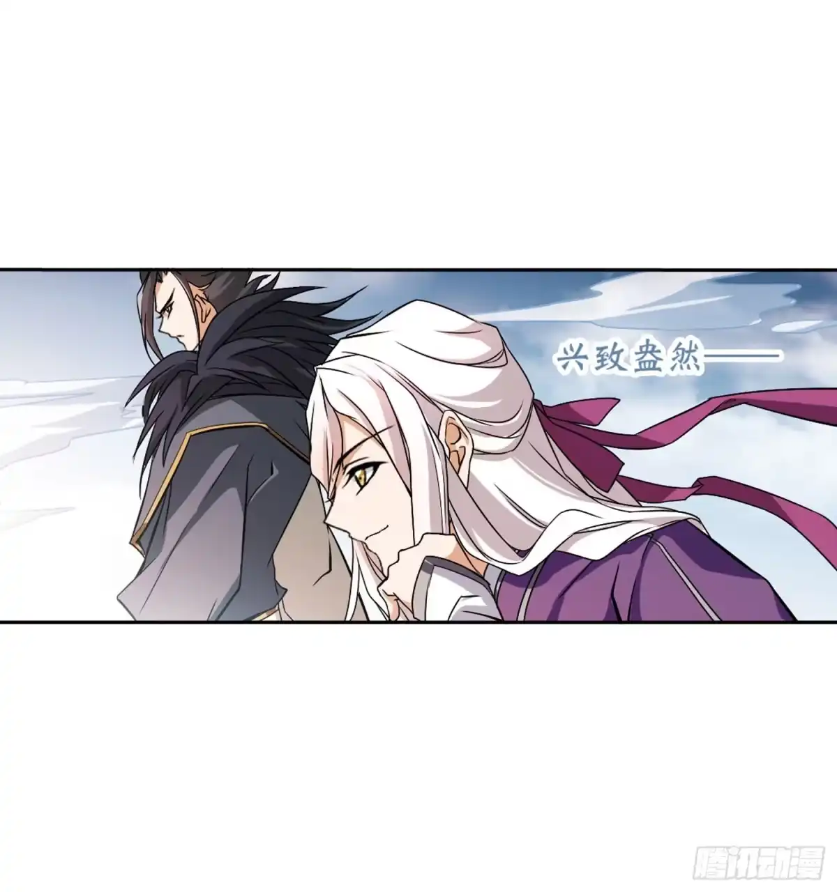 第32页