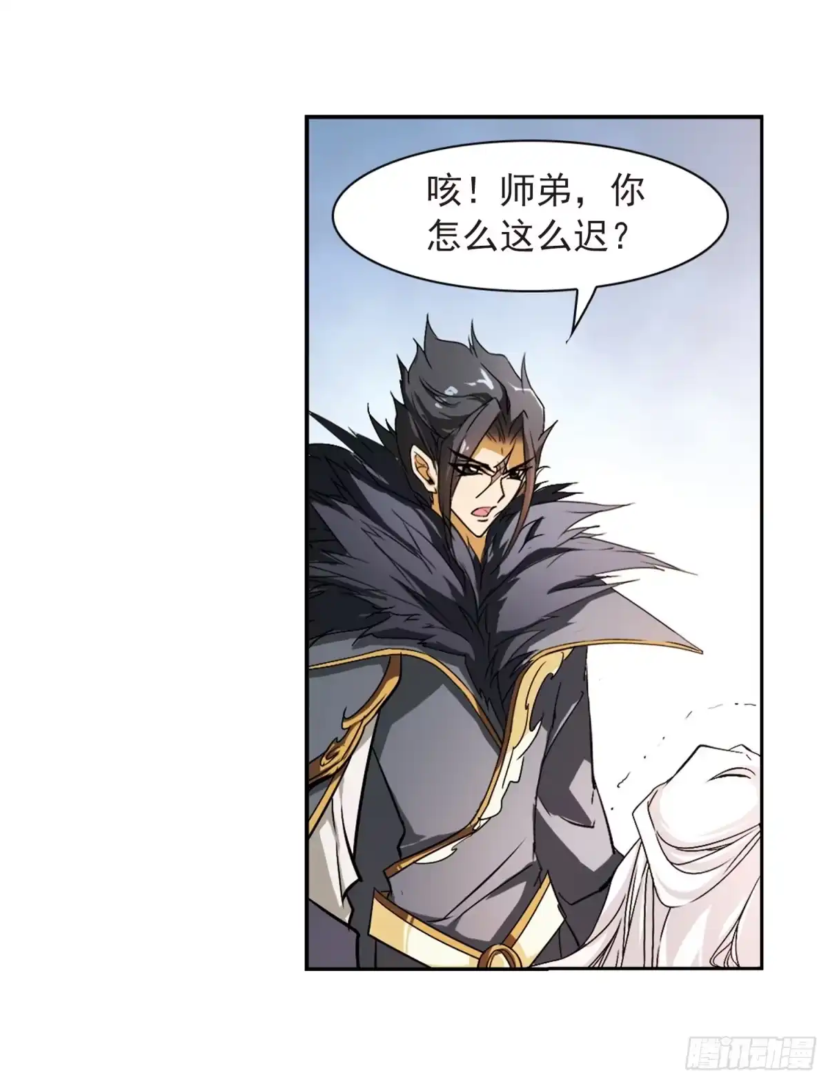 第29页
