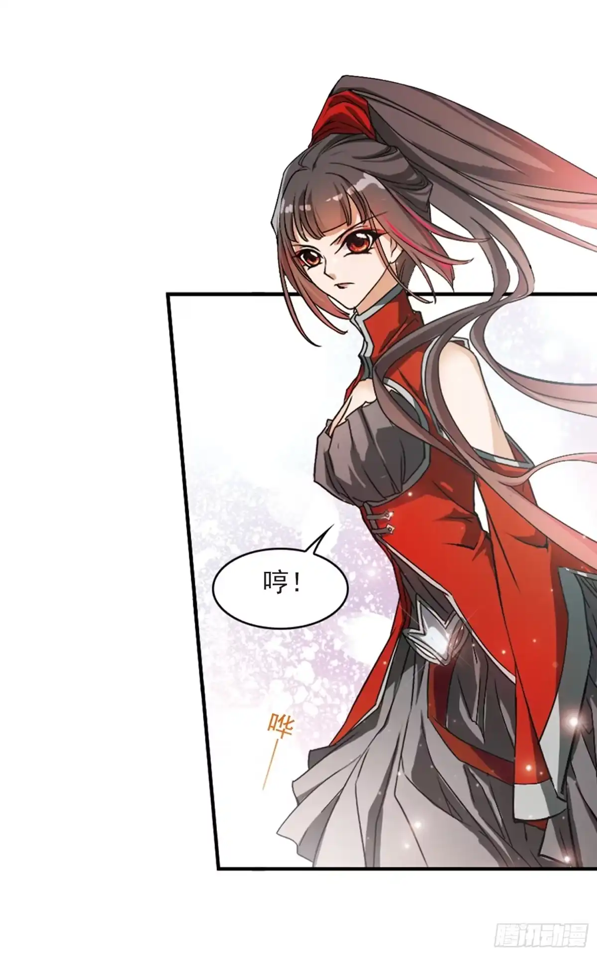 第35页