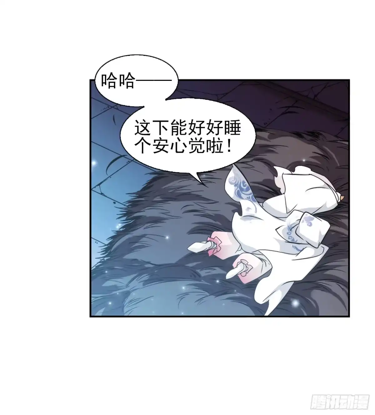 第40页