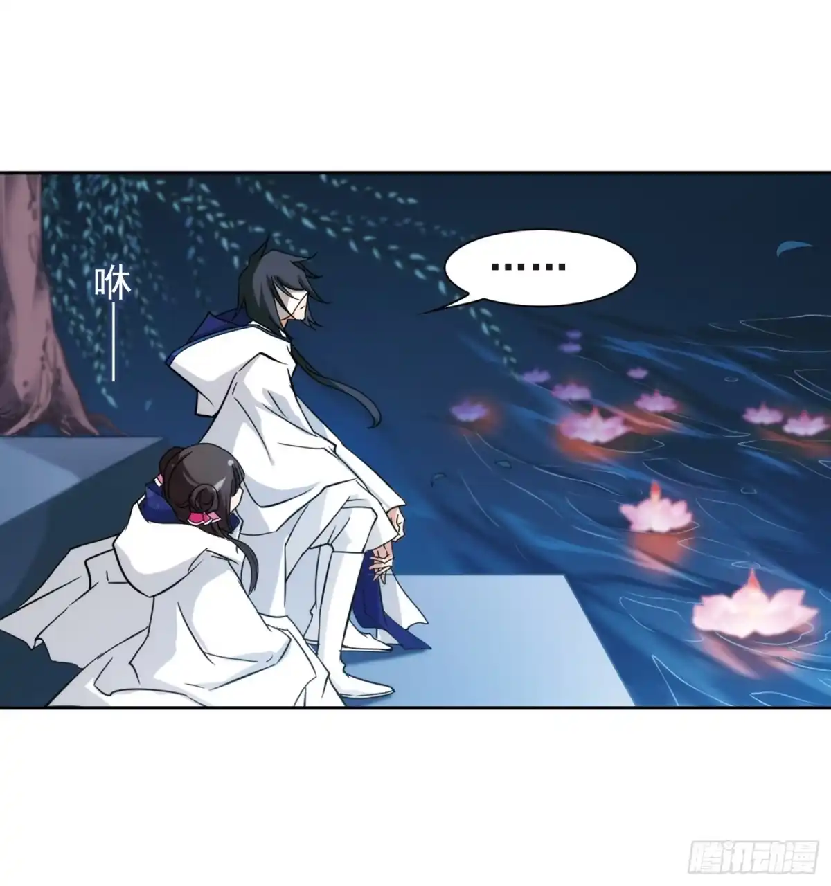 第34页