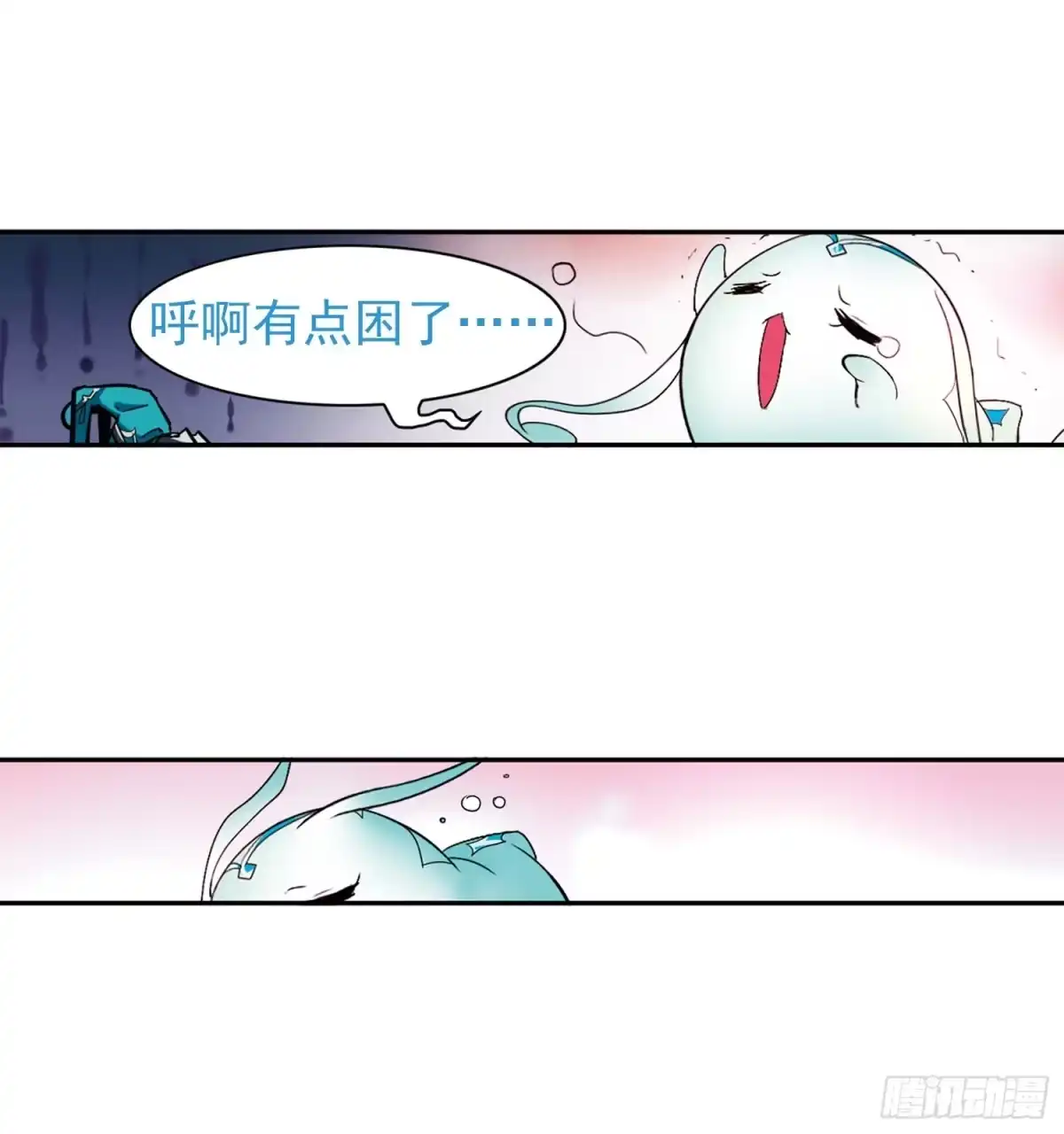 第29页