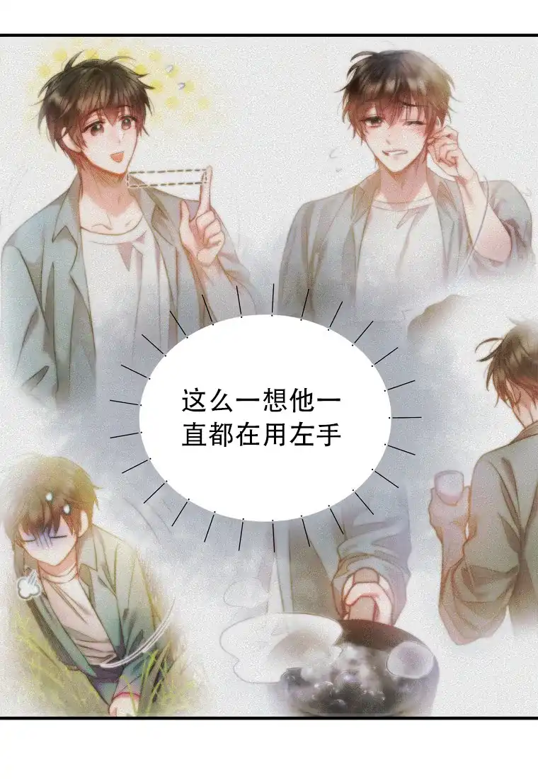 第44页