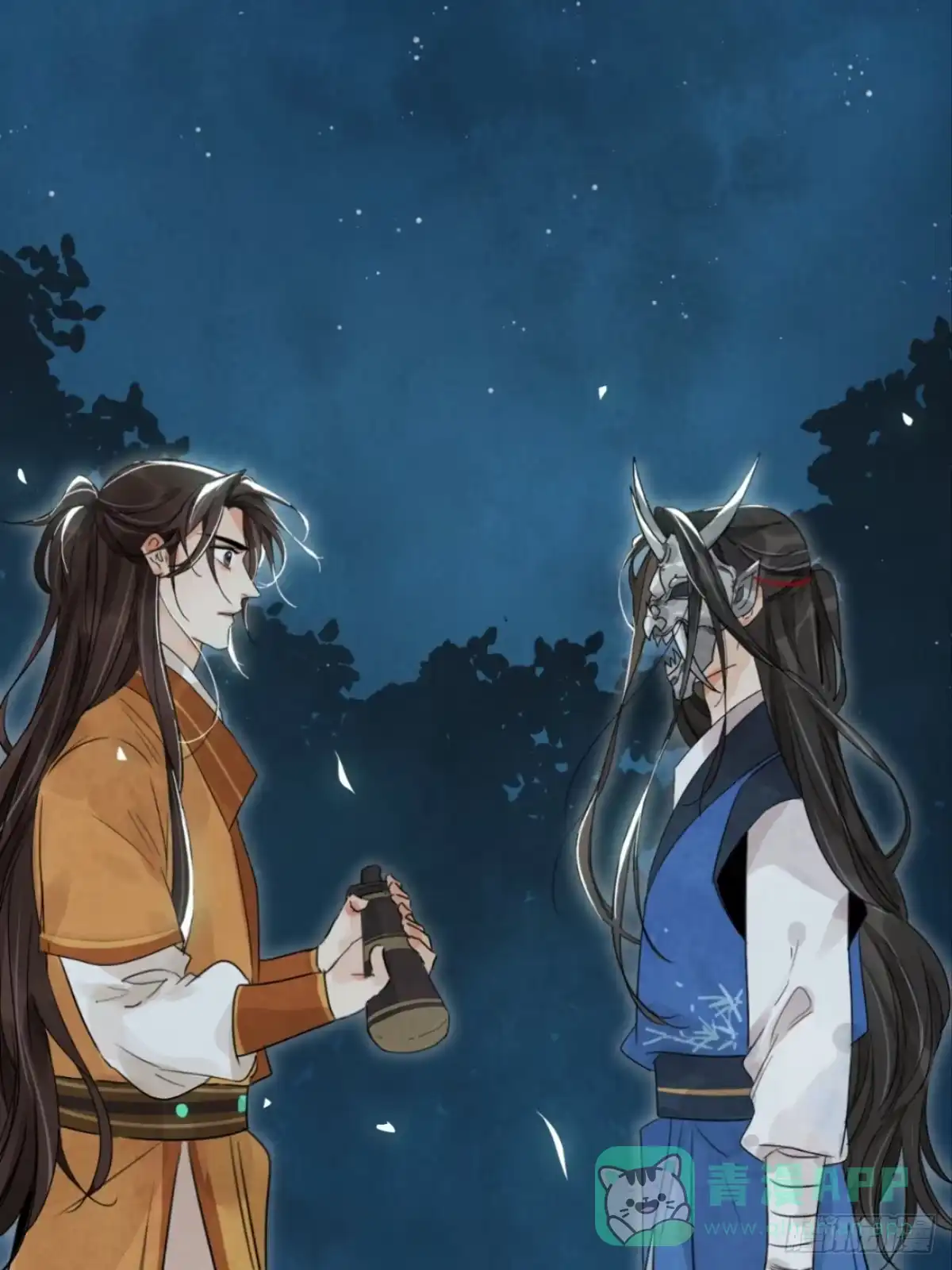 第21页