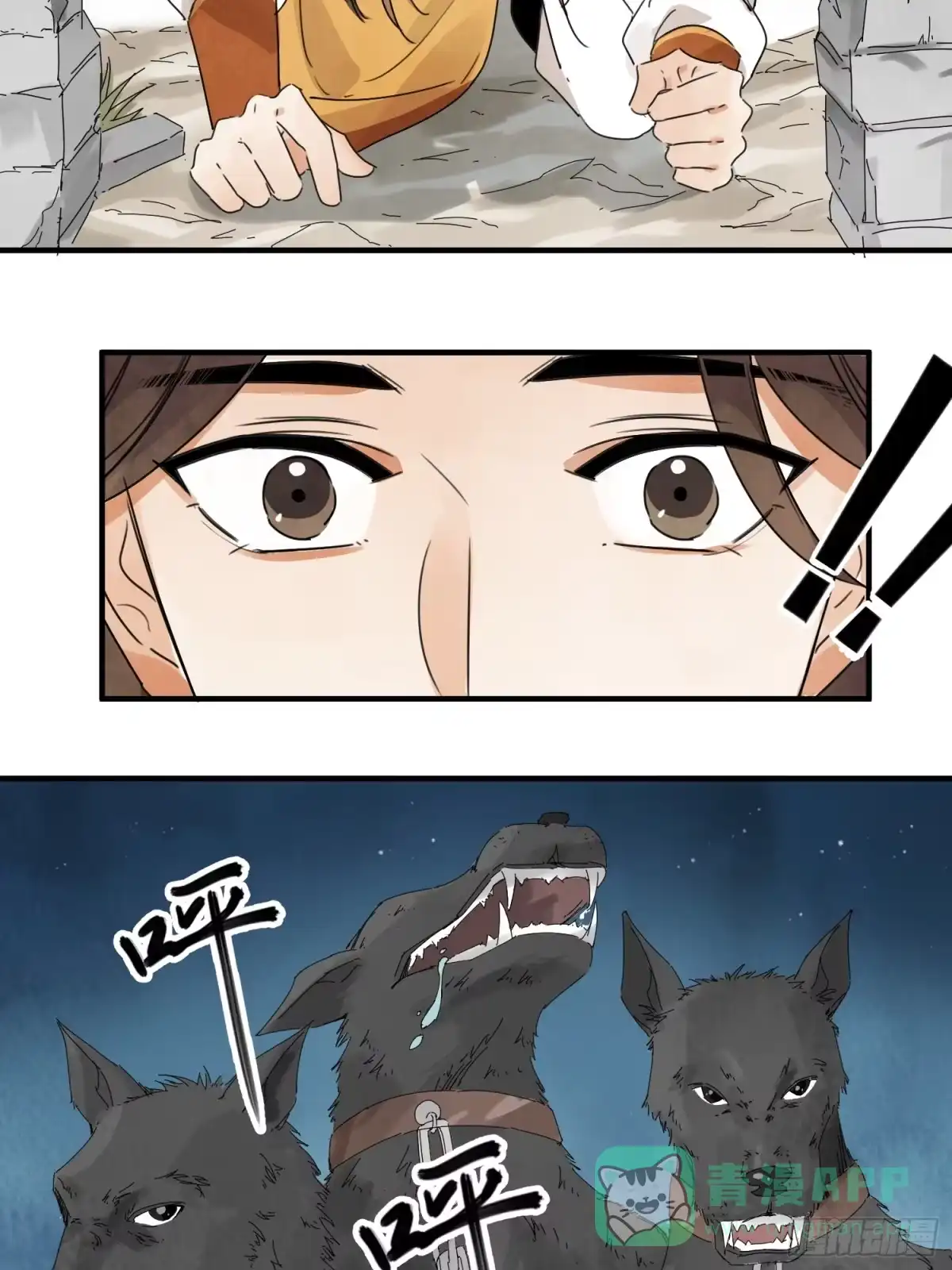 第31页