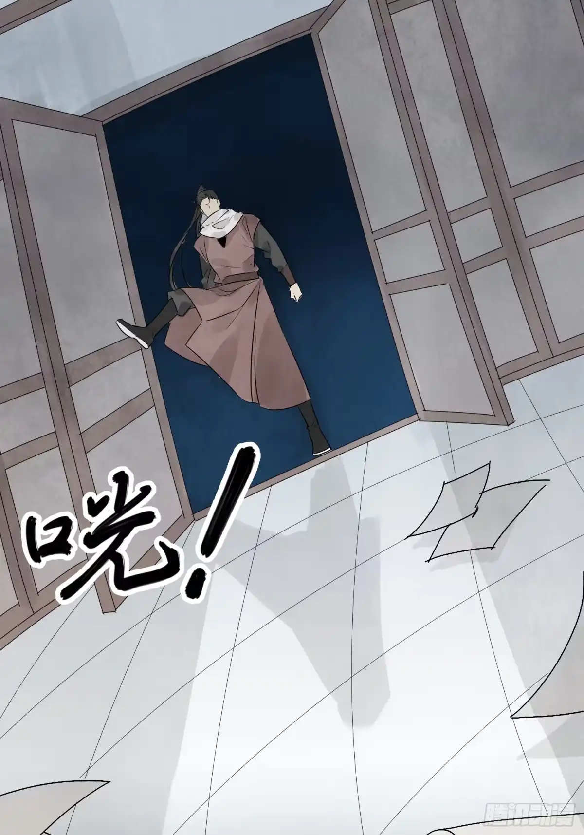 第48页