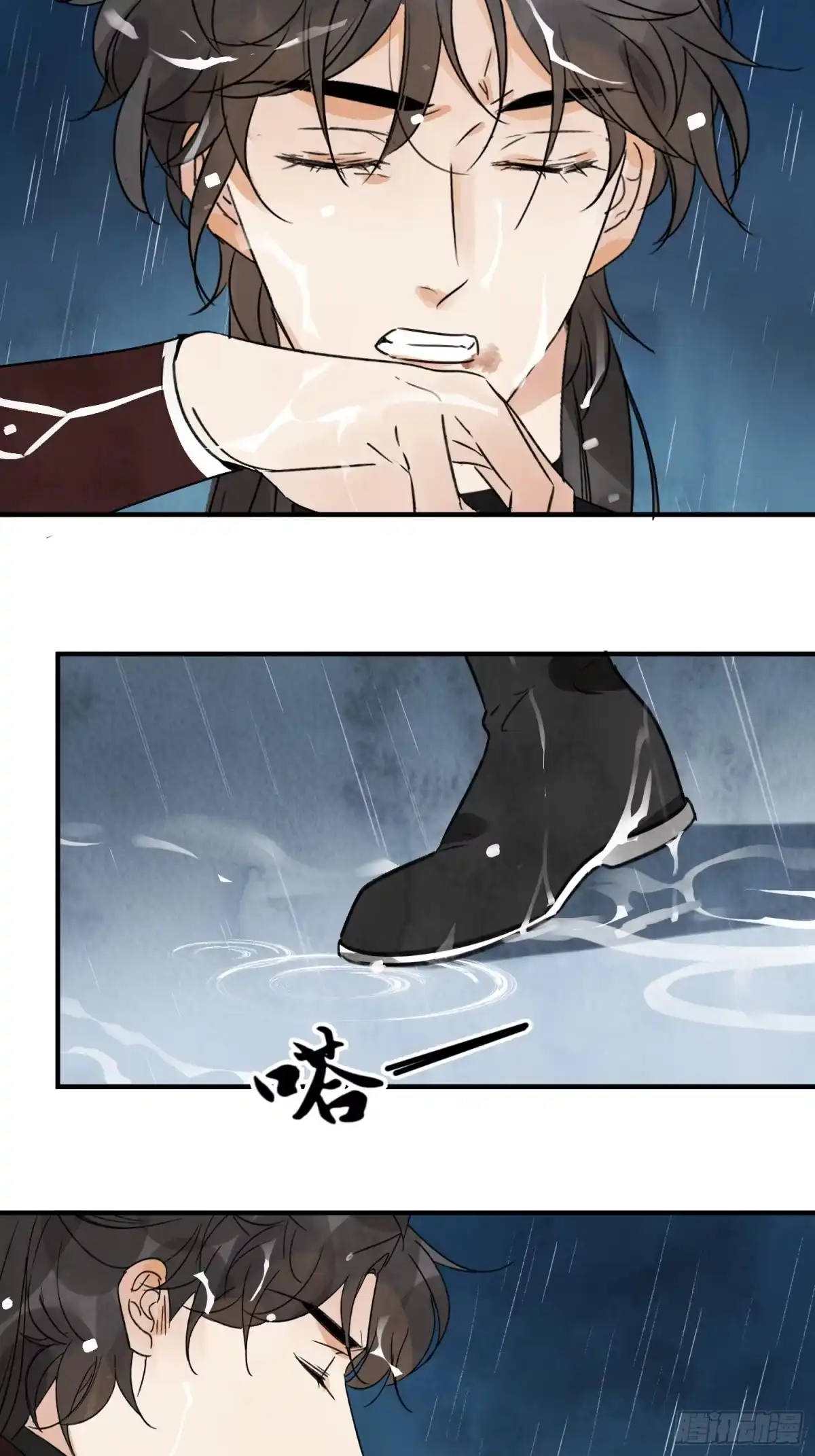 第39页