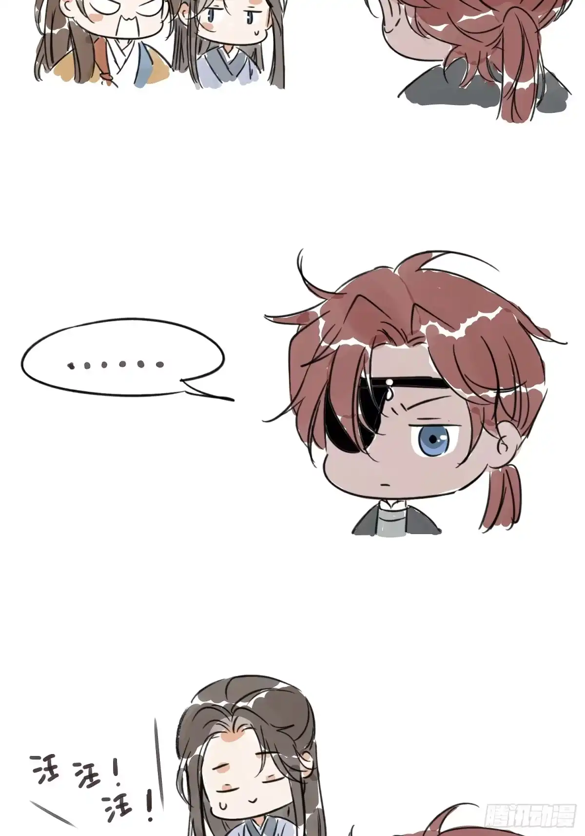 第63页