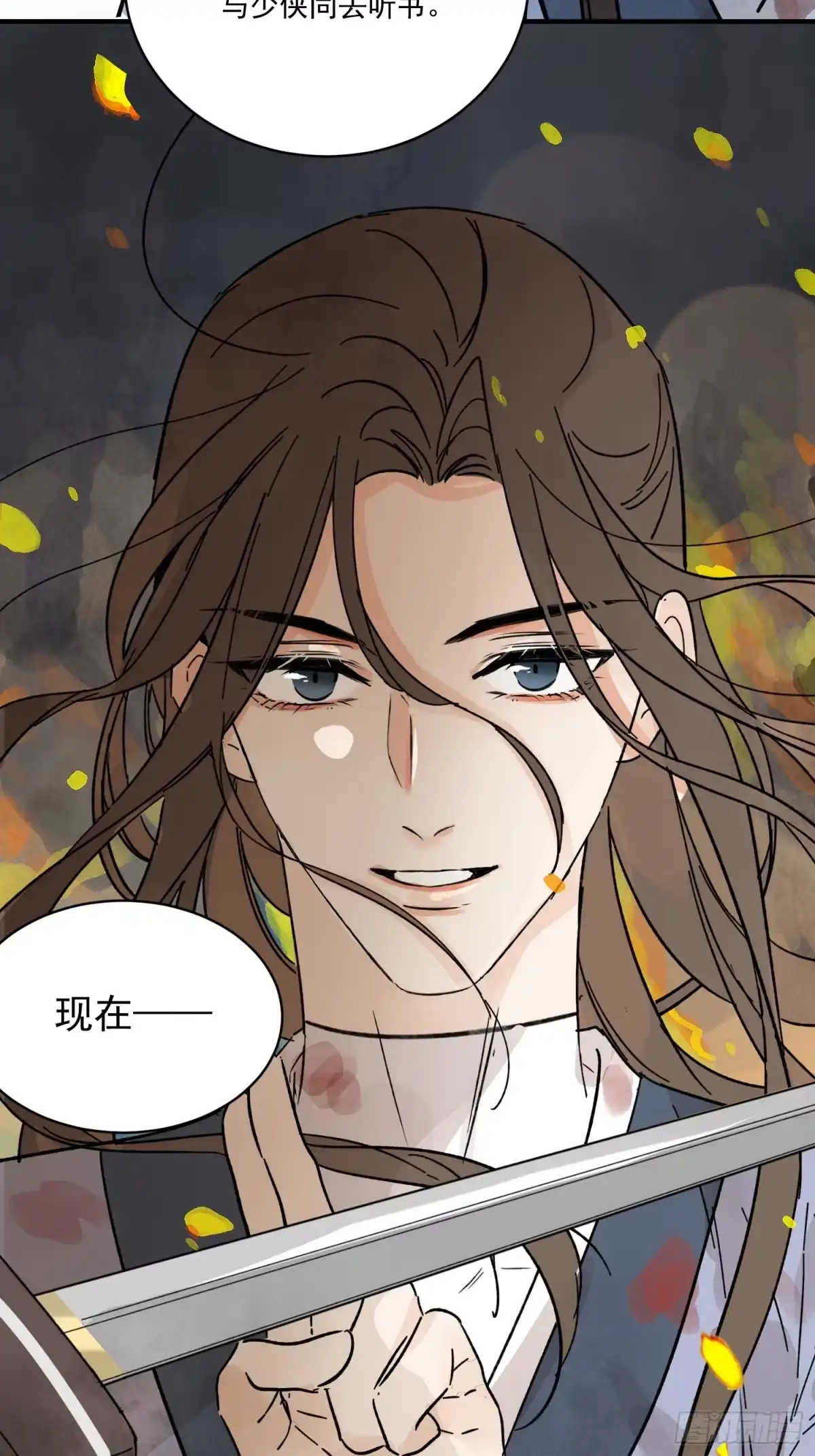 第72页
