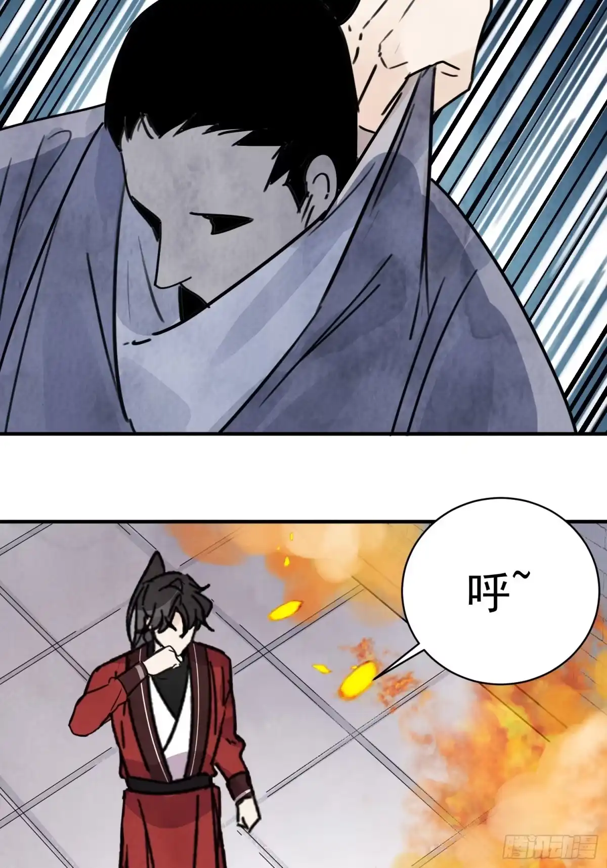第74页