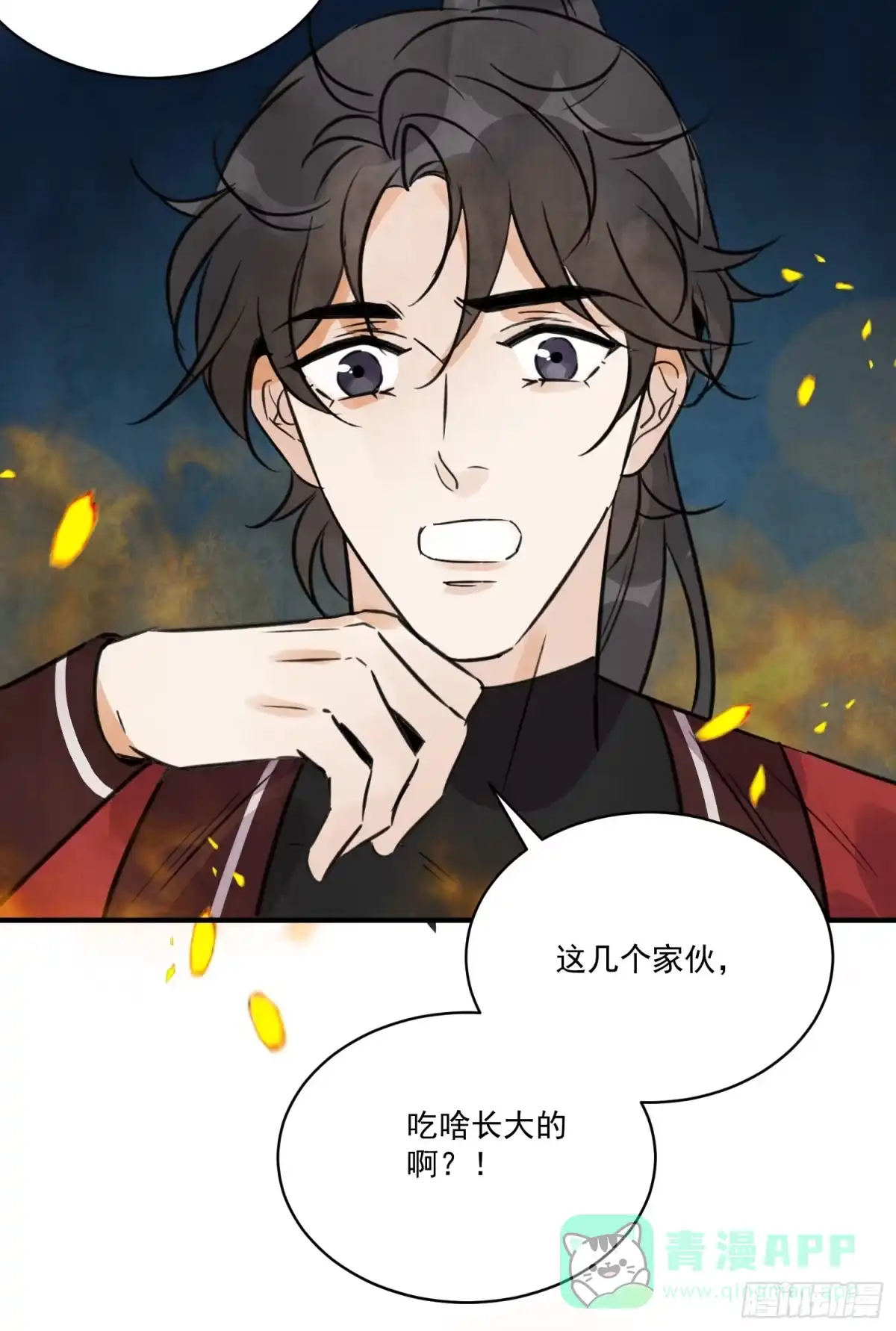 第76页