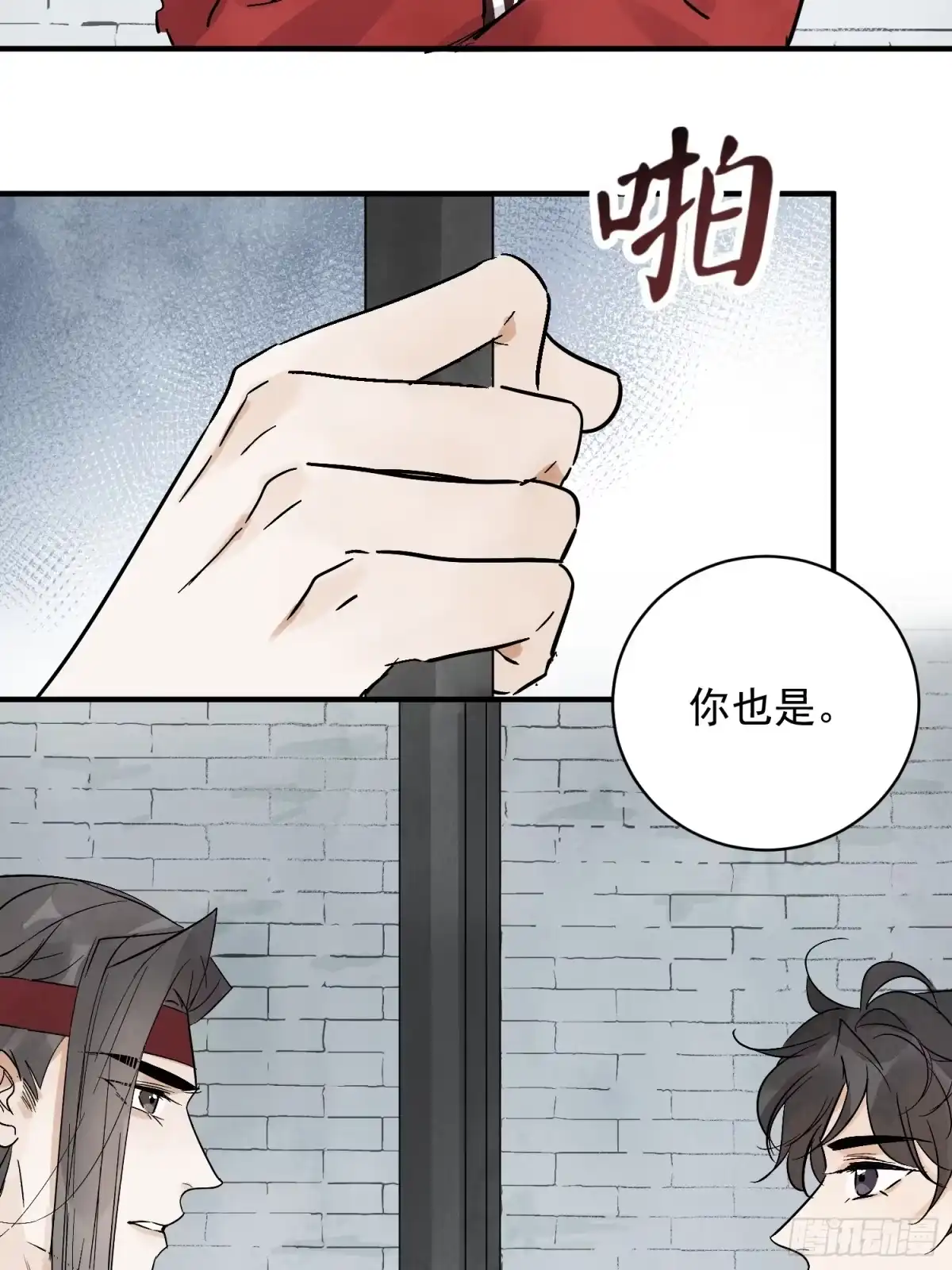 第49页