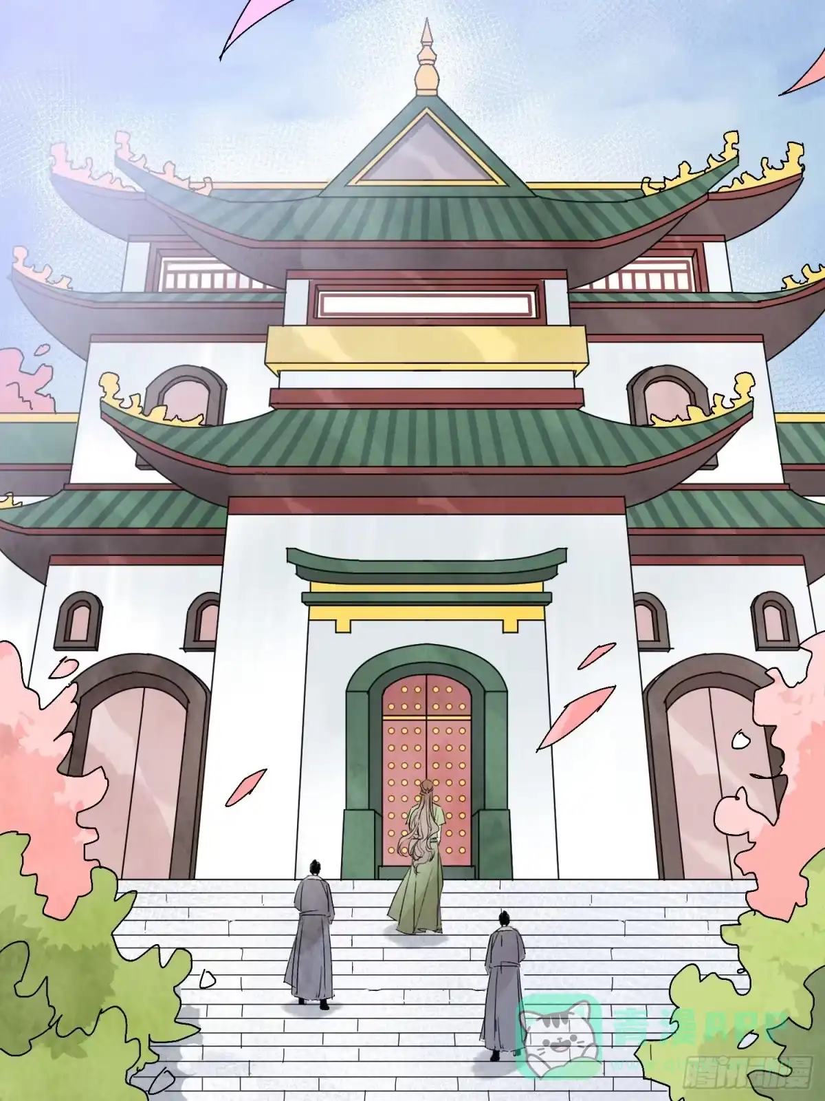 第66页