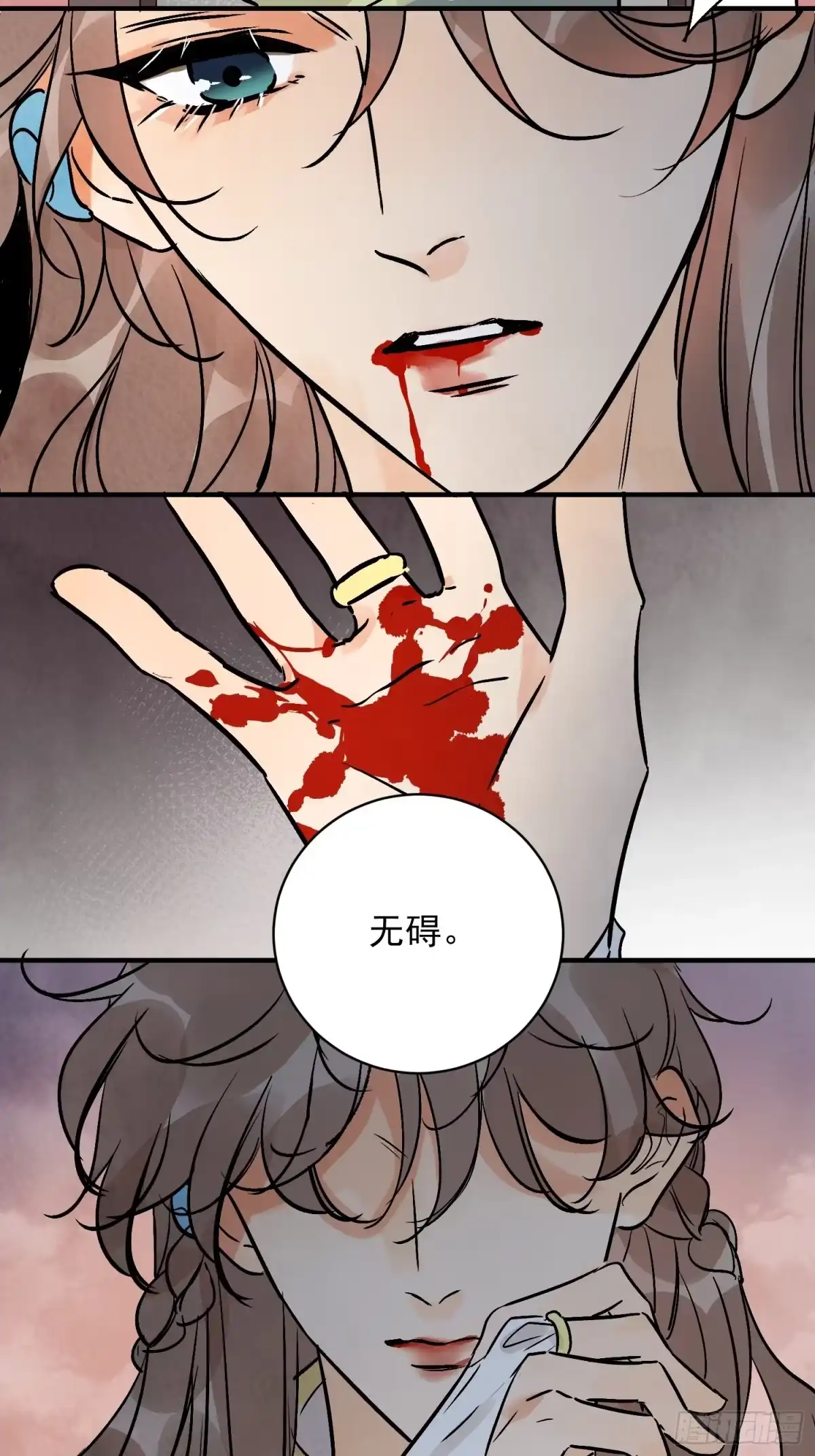 第65页