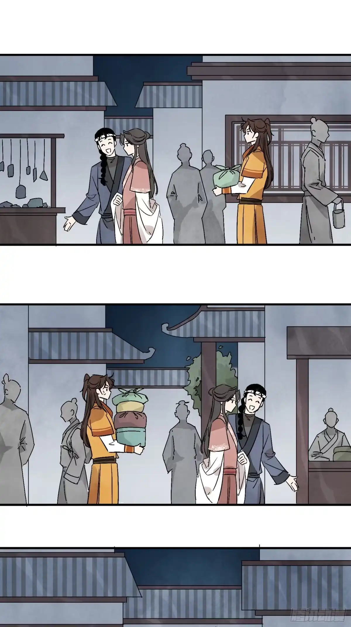 第40页