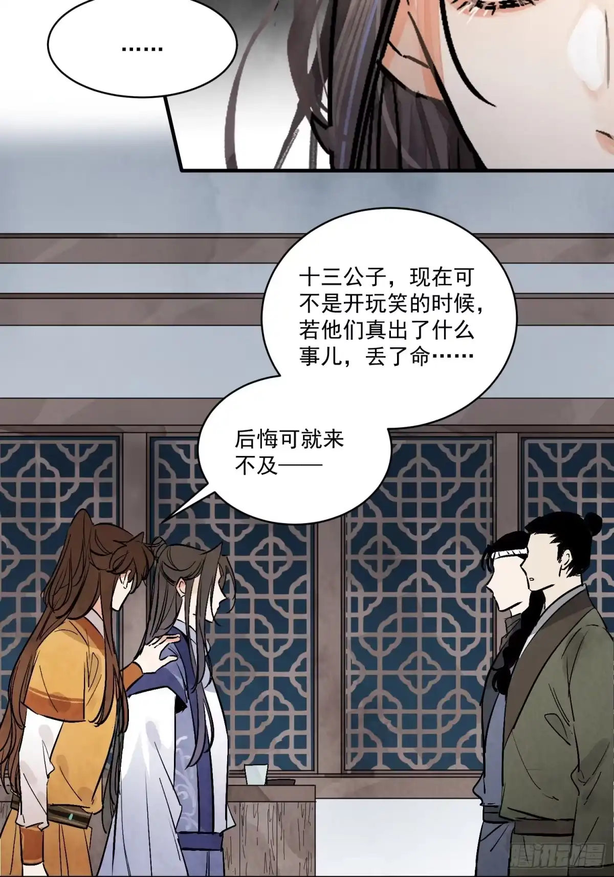 第45页