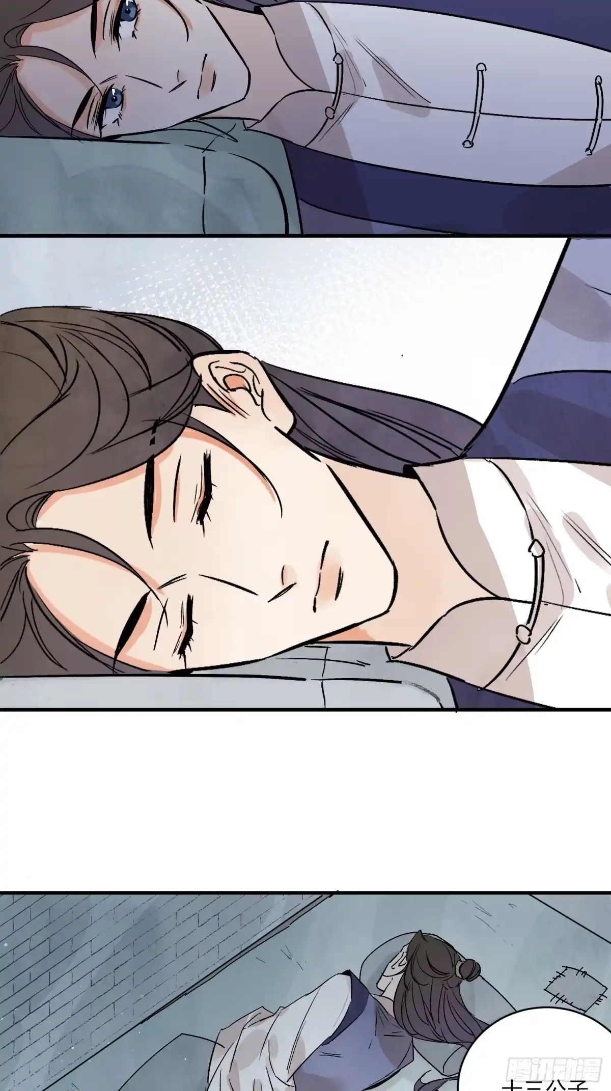 第47页