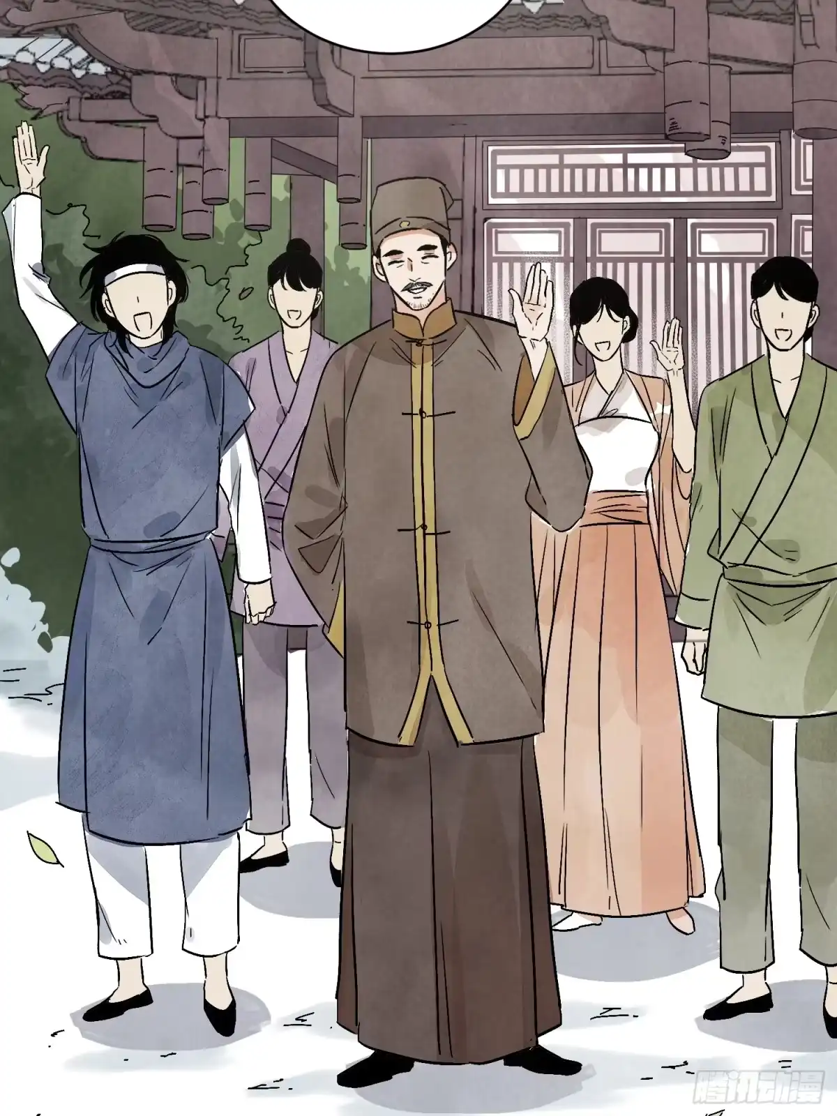 第52页