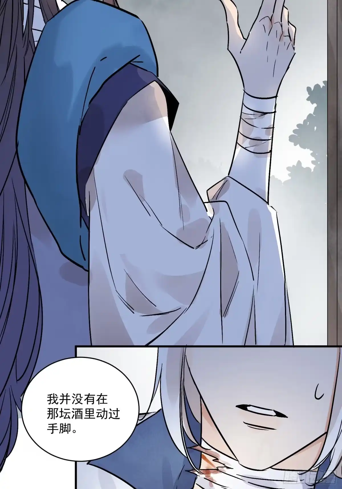 第62页