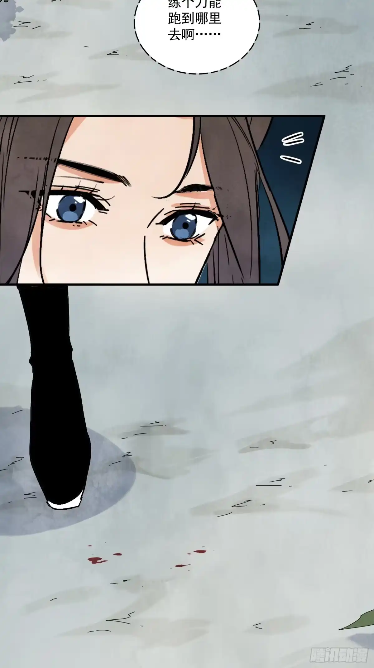 第69页