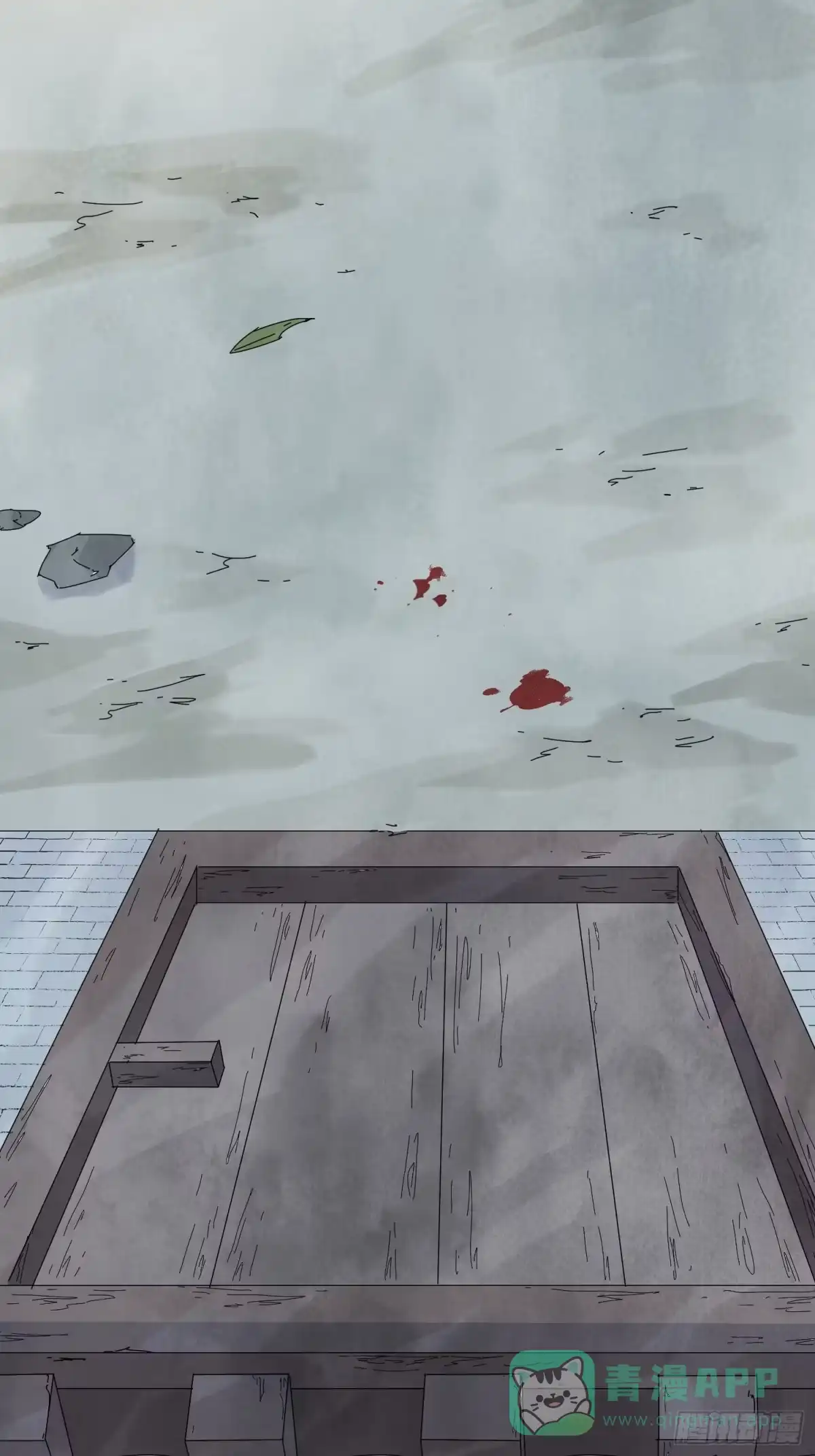 第71页