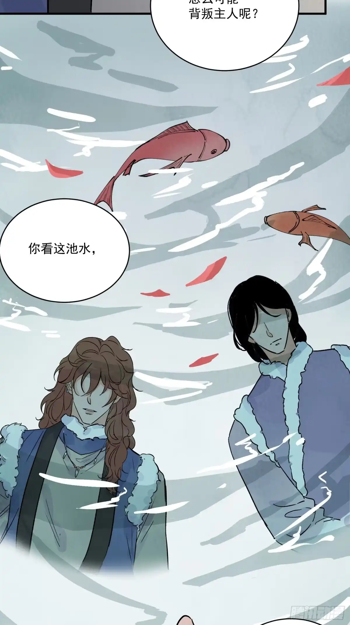 第62页