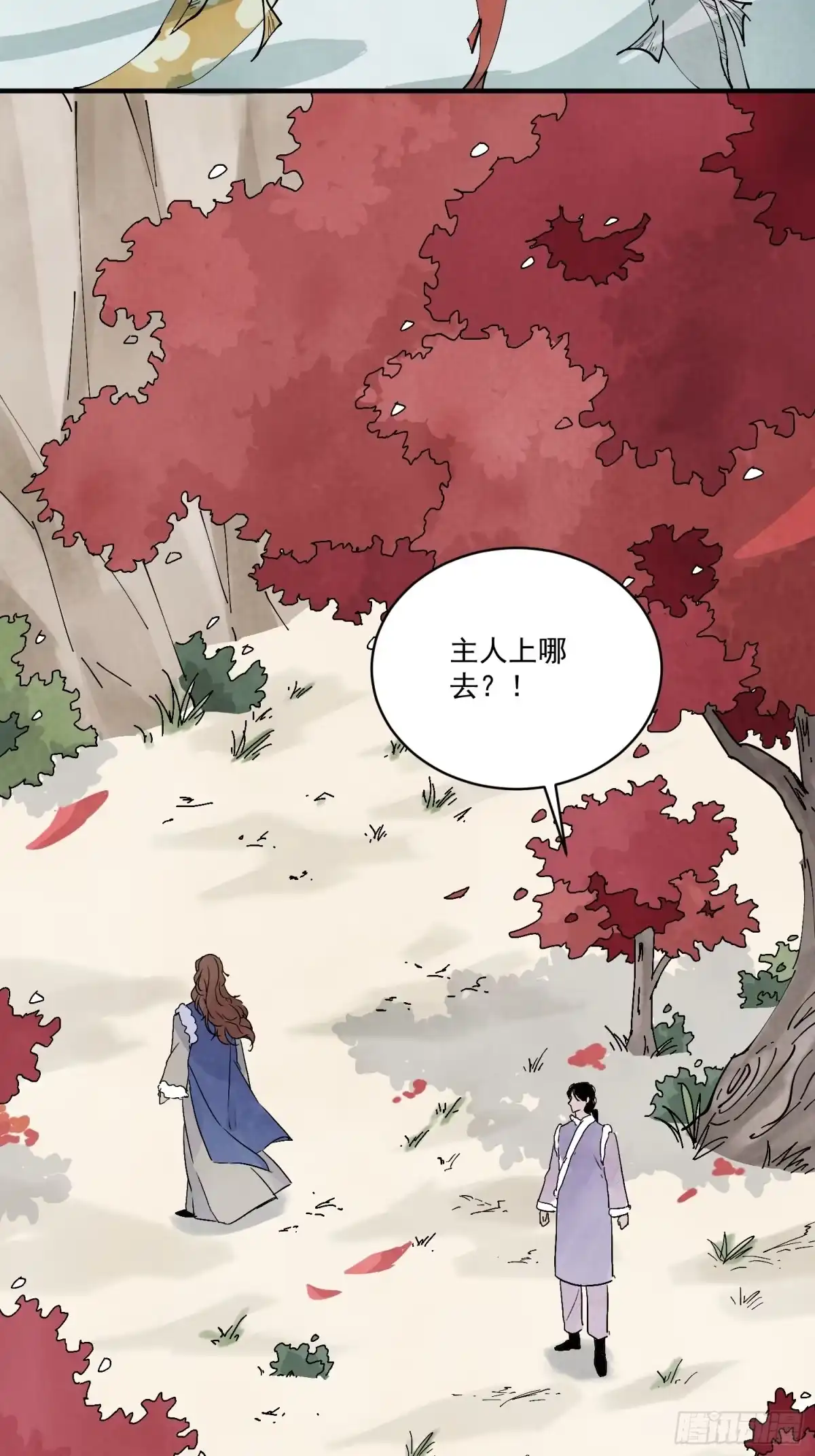 第65页