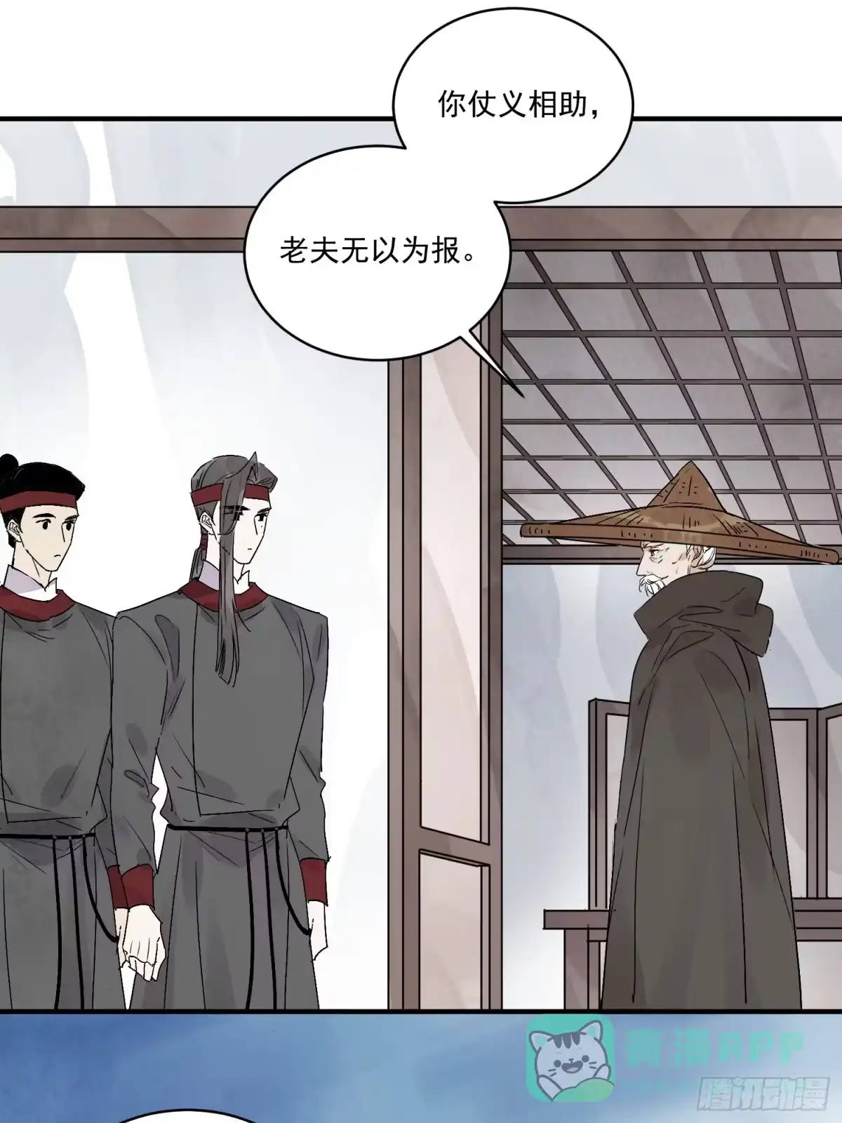 第41页