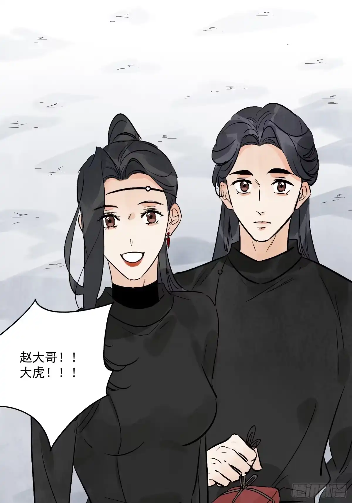 第68页