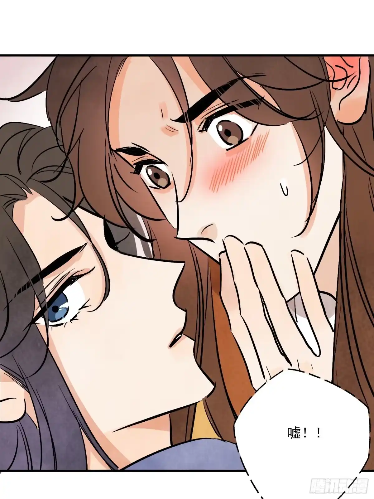 第79页
