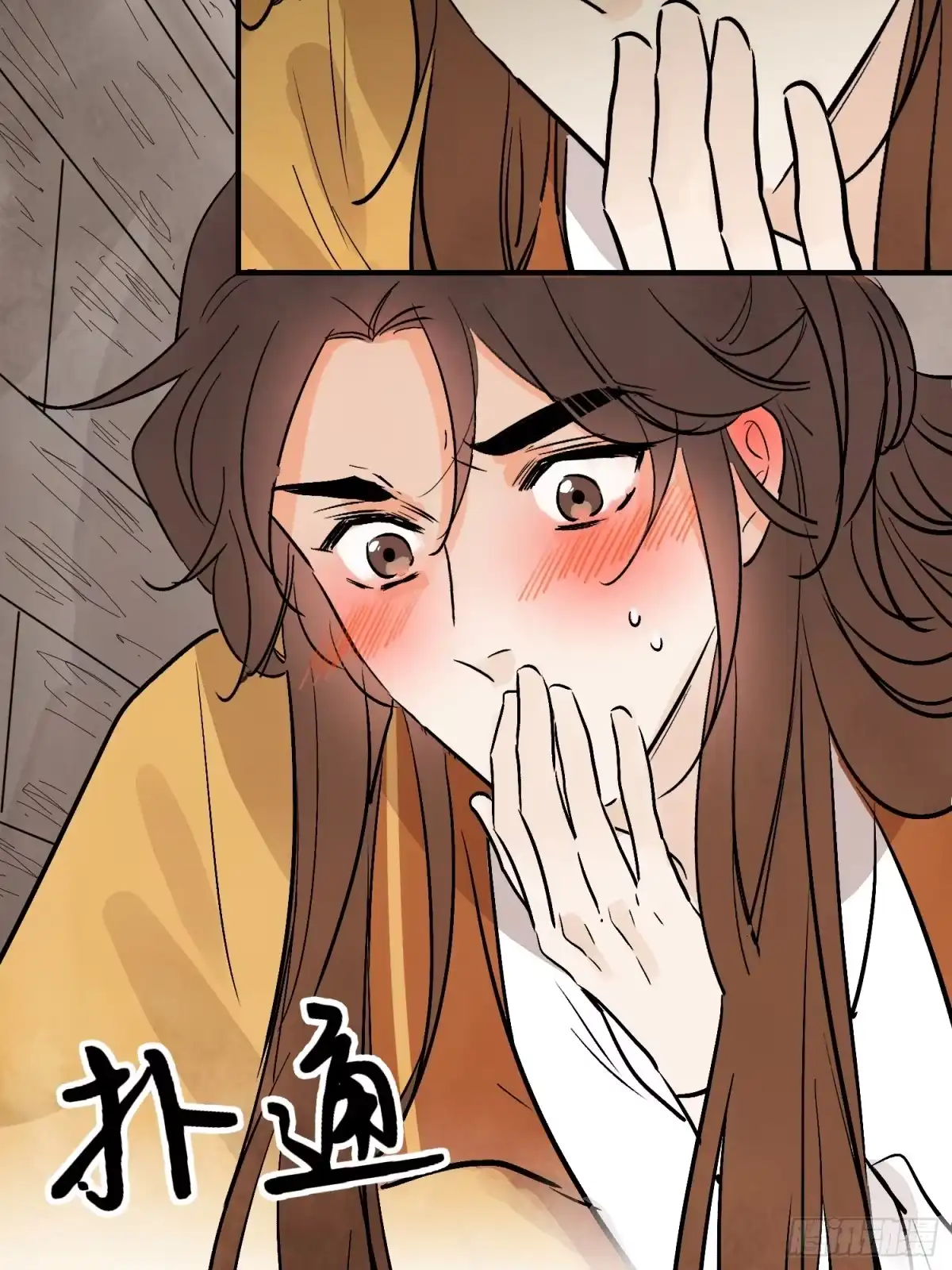 第82页