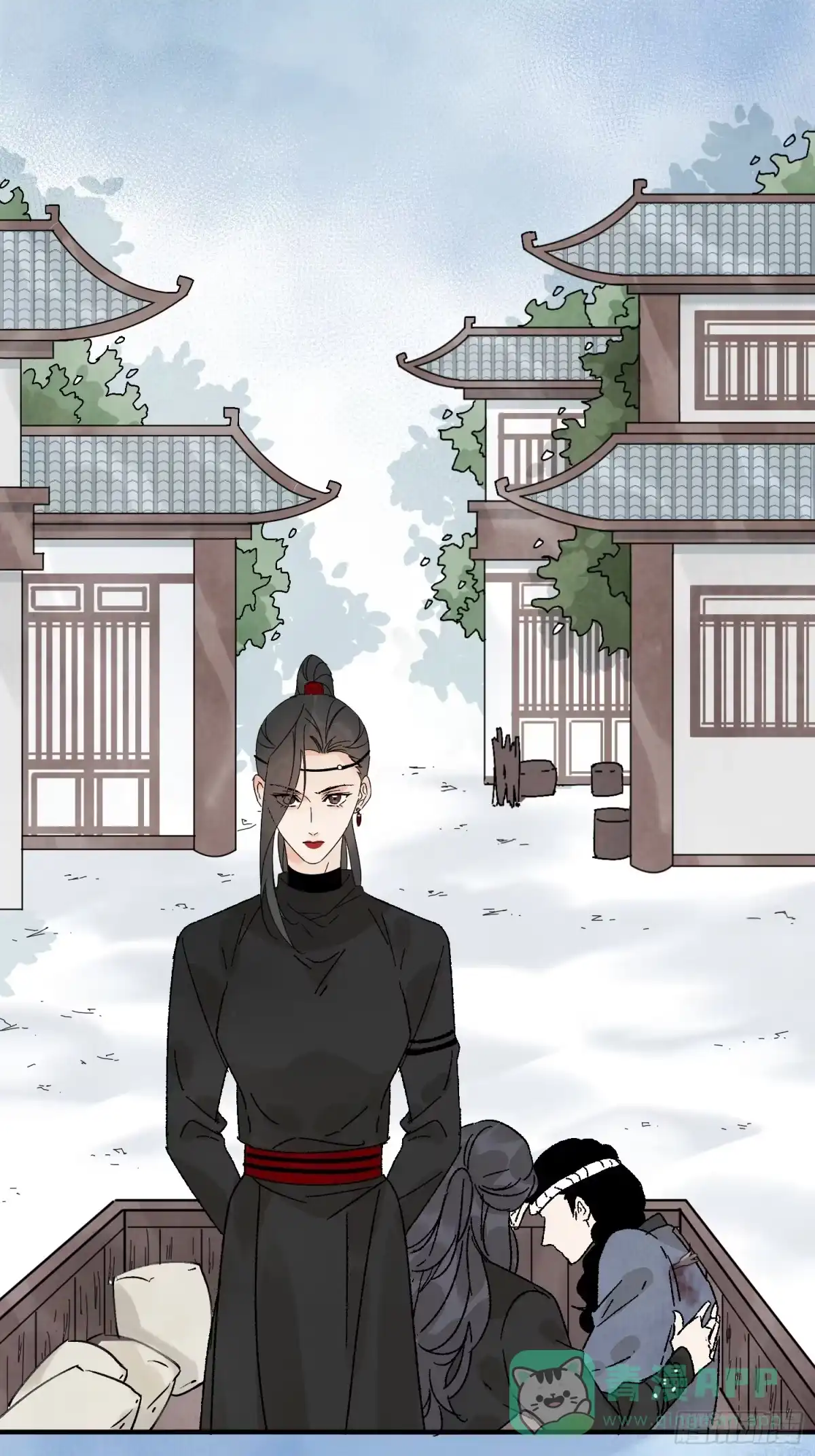 第26页