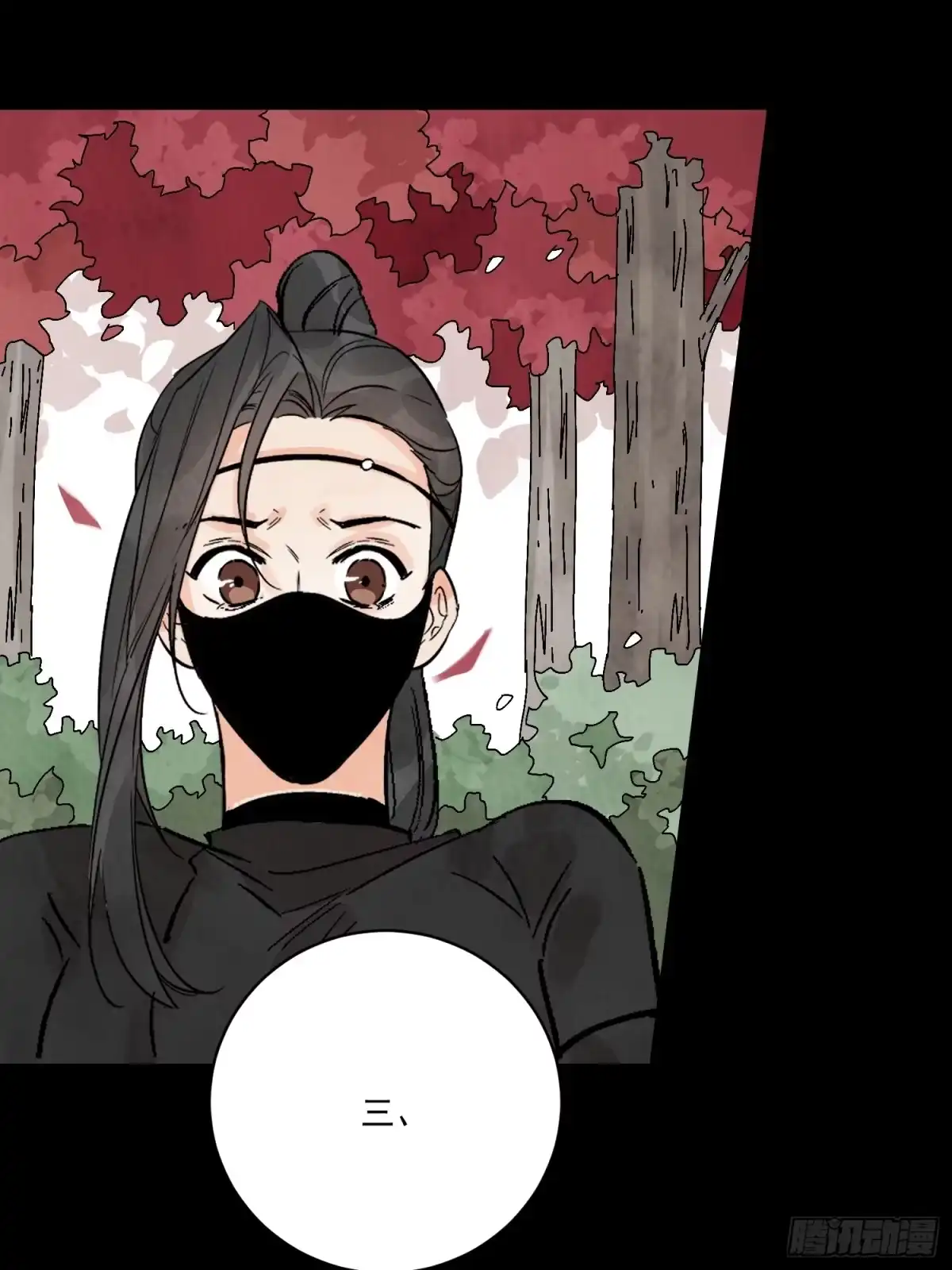 第62页