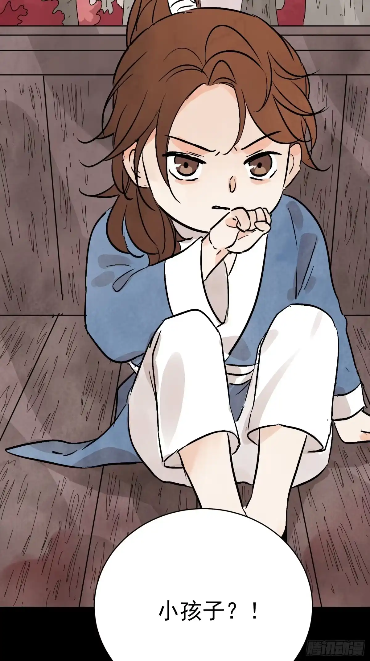 第68页