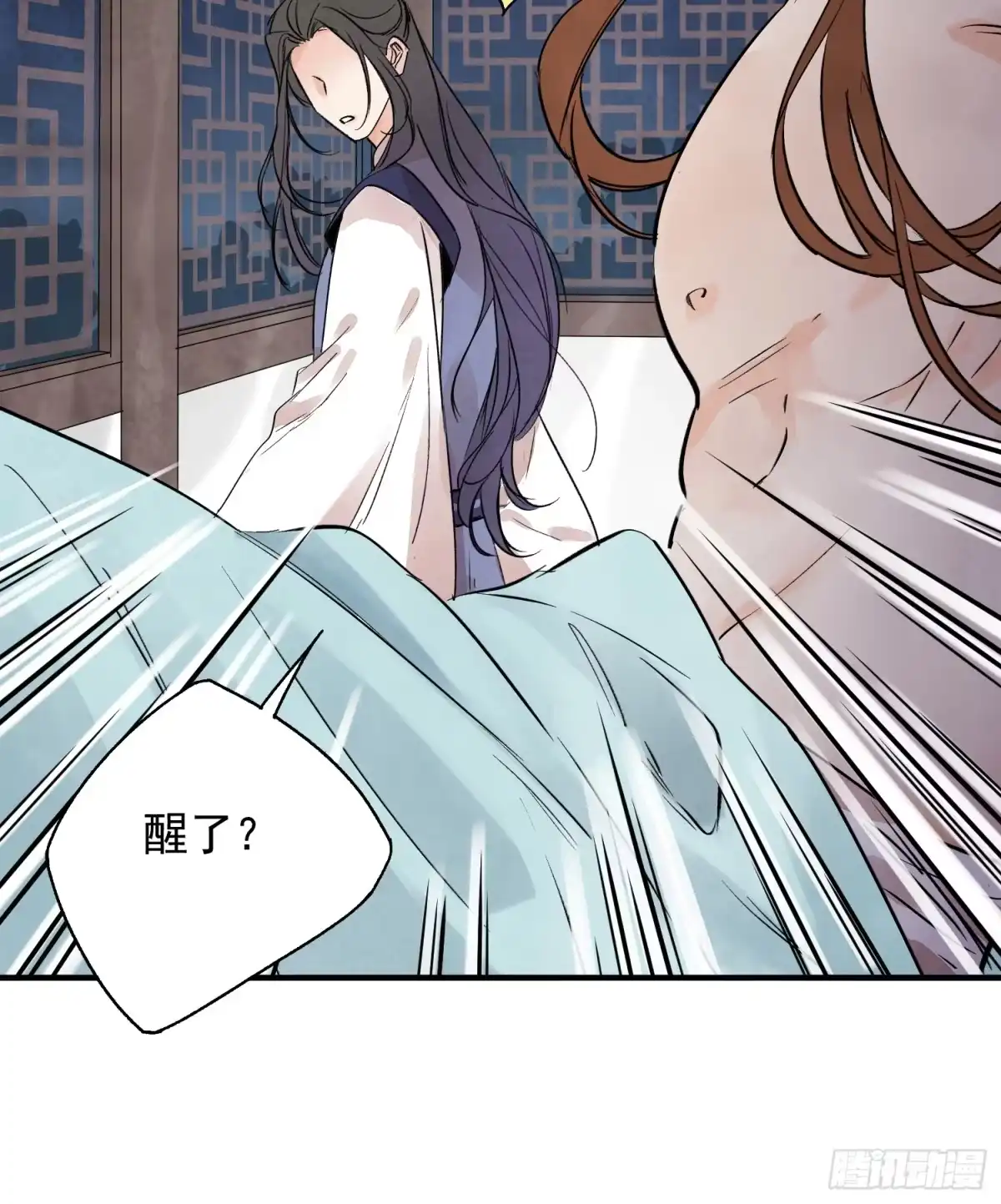 第47页