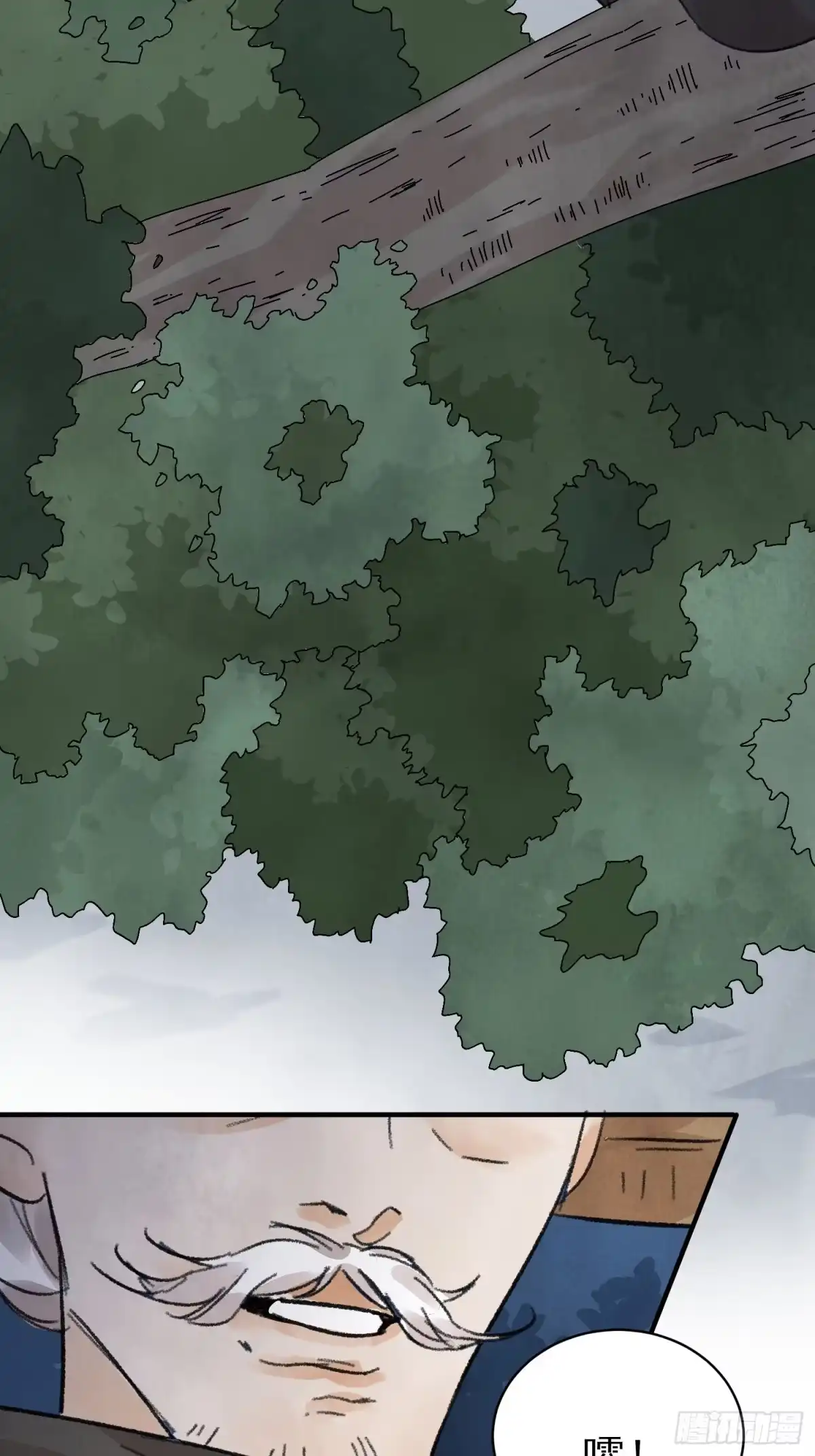 第58页
