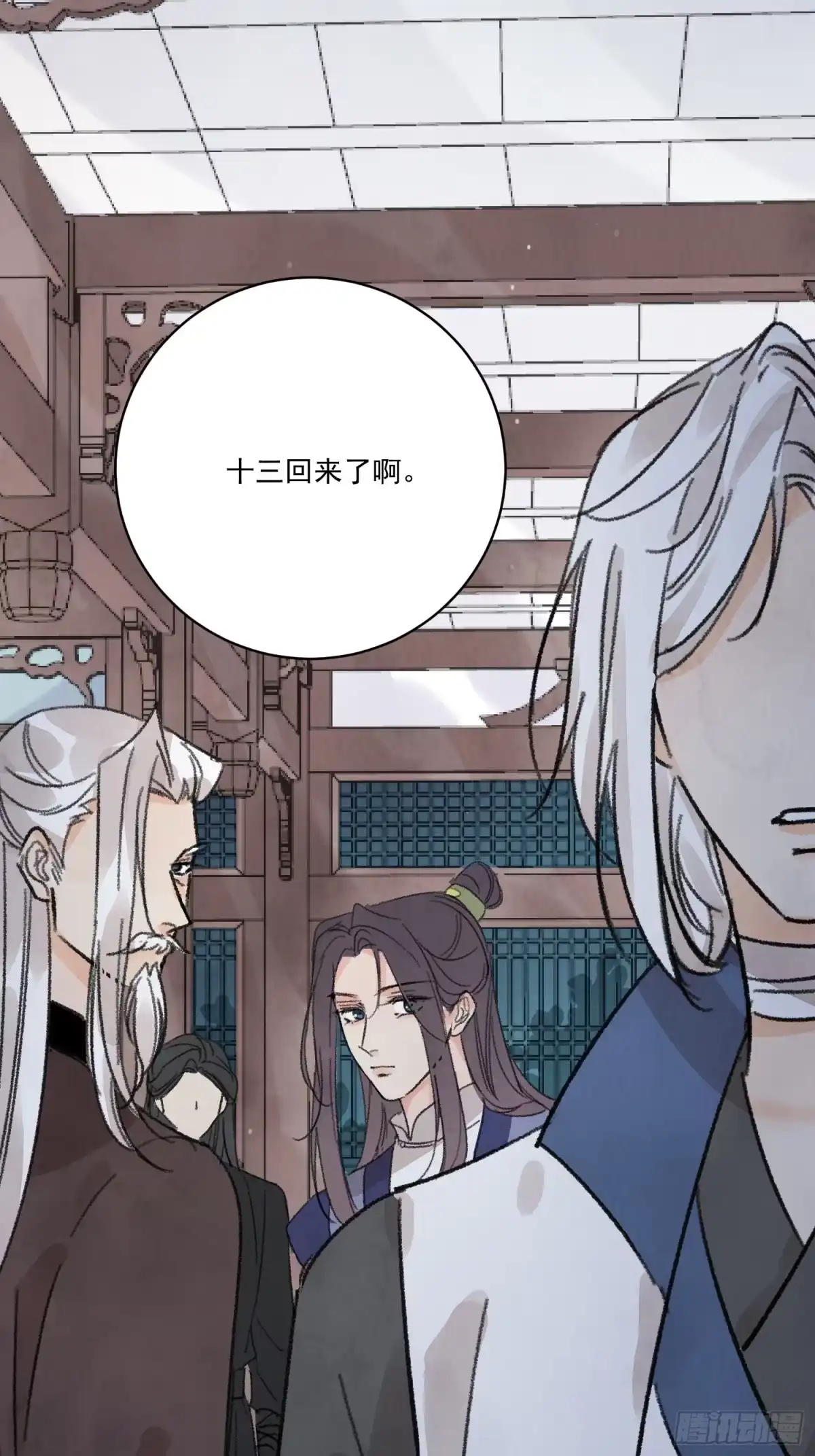 第49页